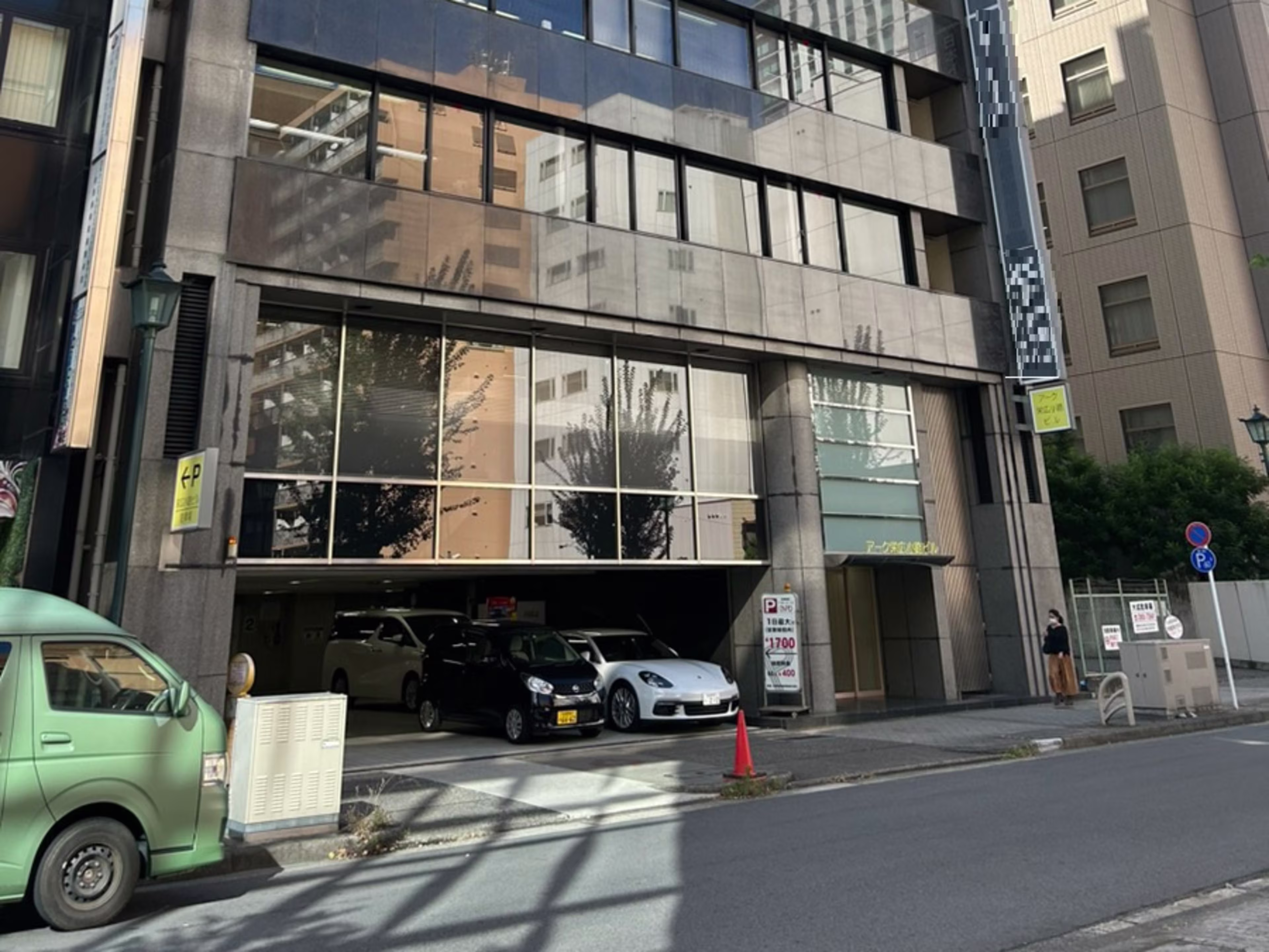 アーク栄広小路ビル