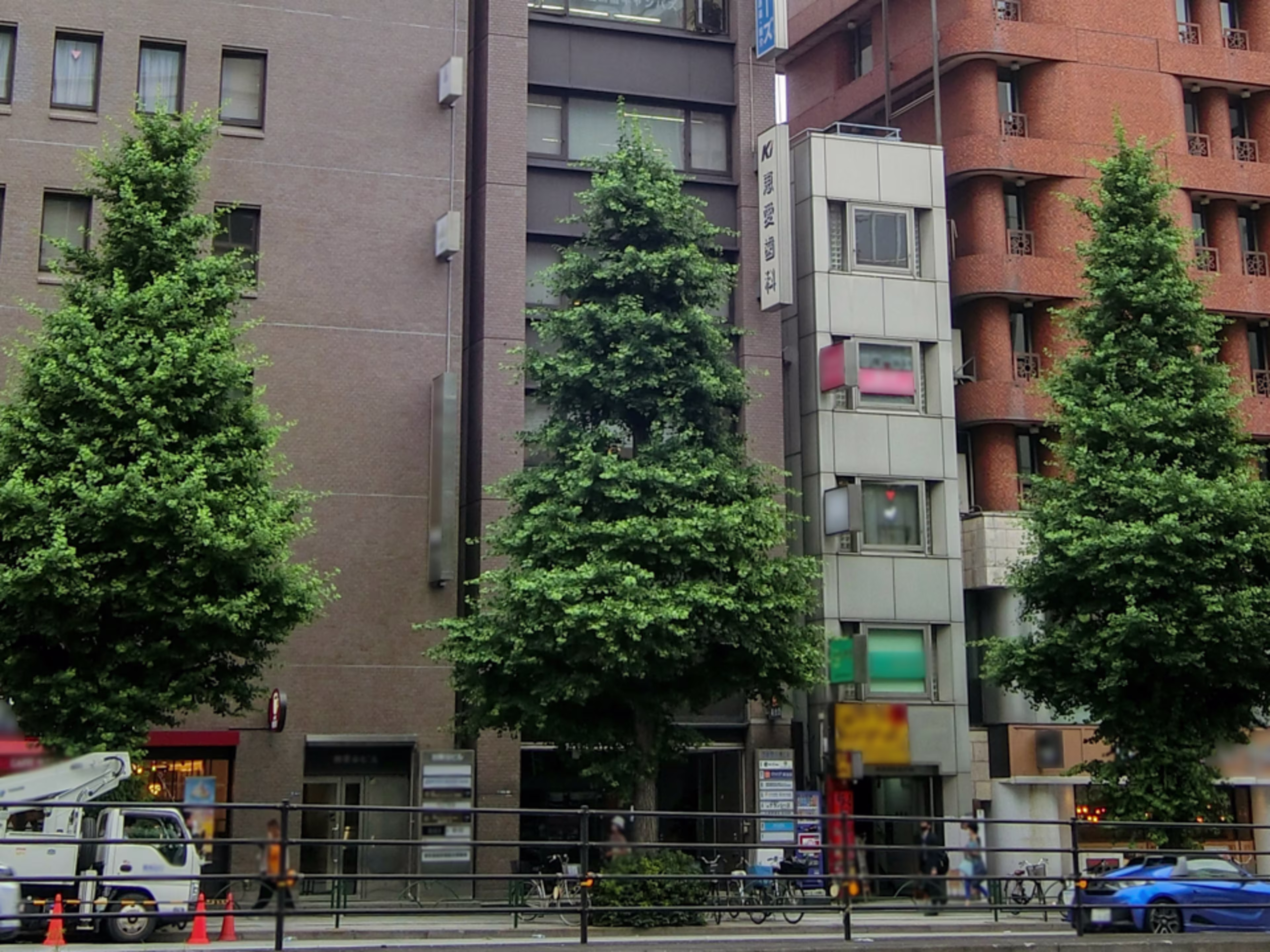 西新宿小林ビル