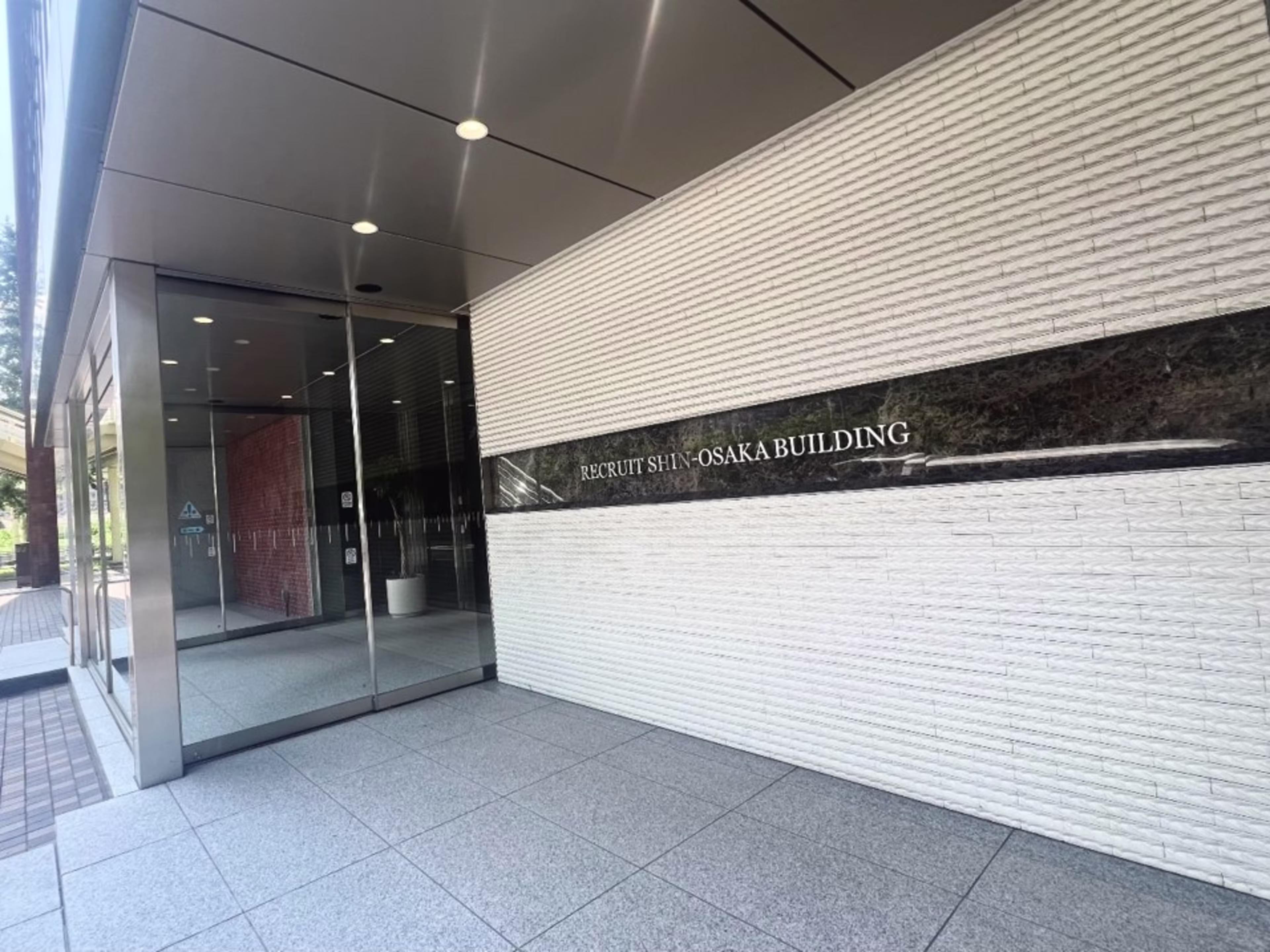 リクルート新大阪ビル
