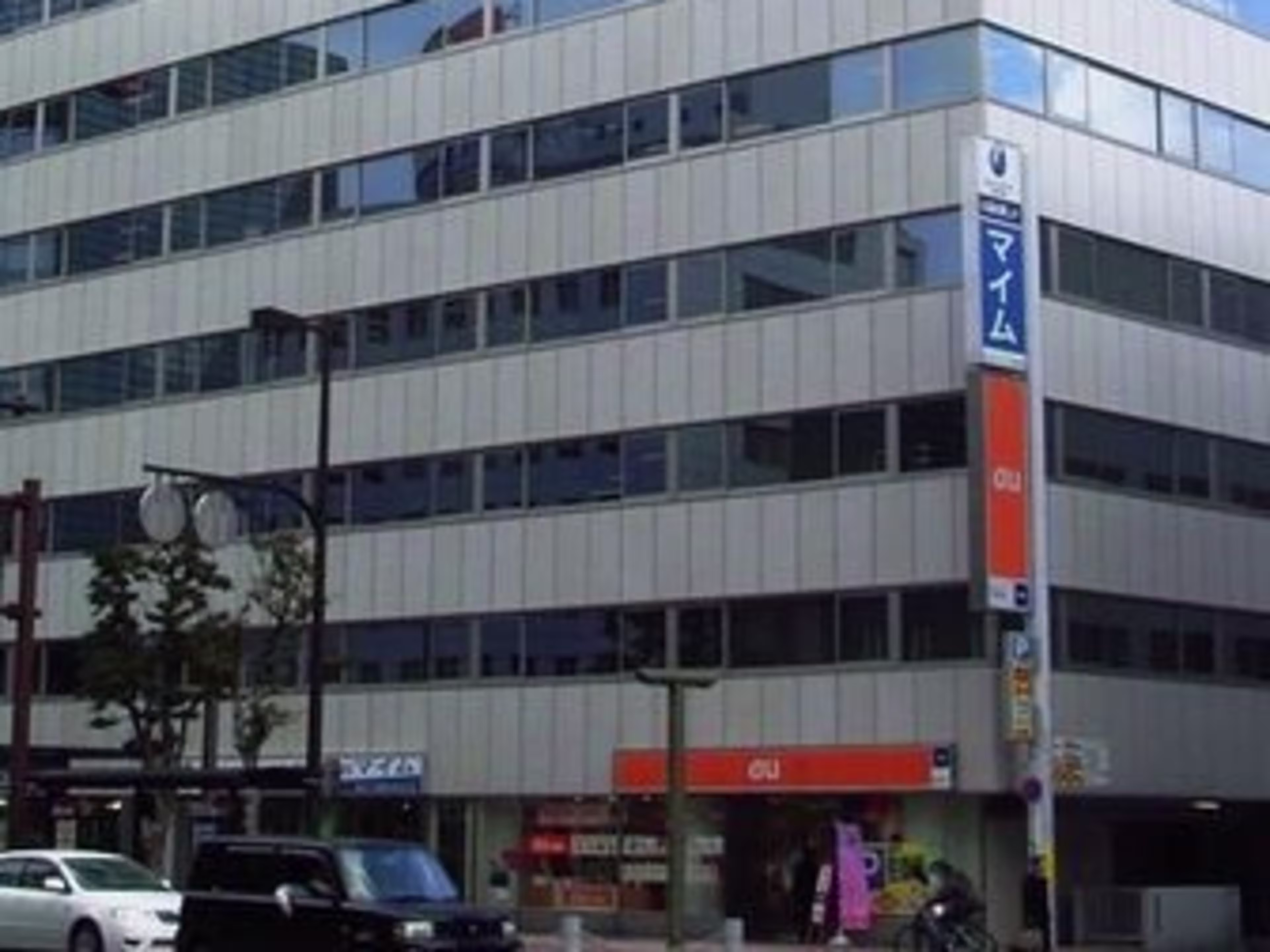 サンライトビル