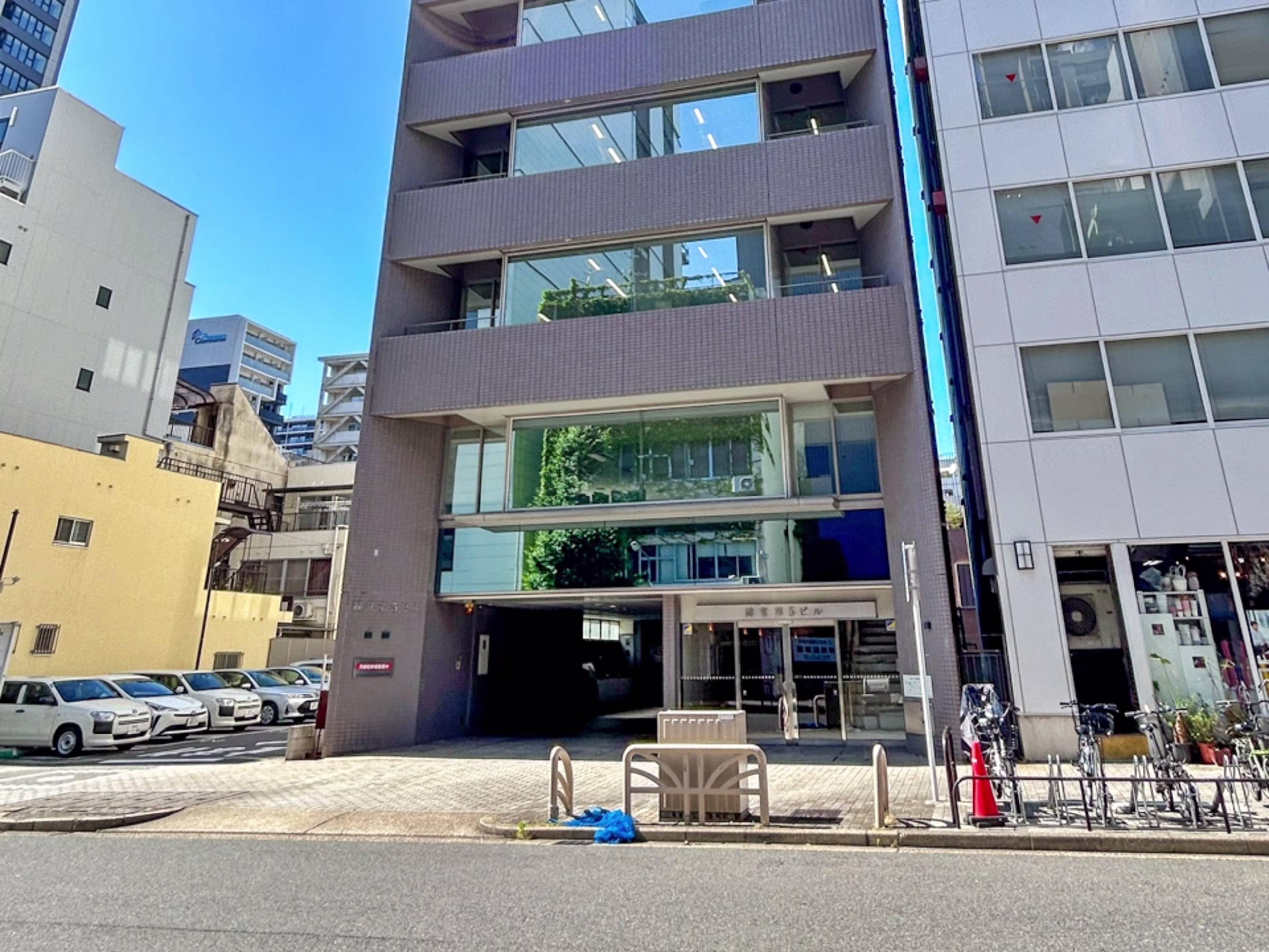 綿常第5ビル