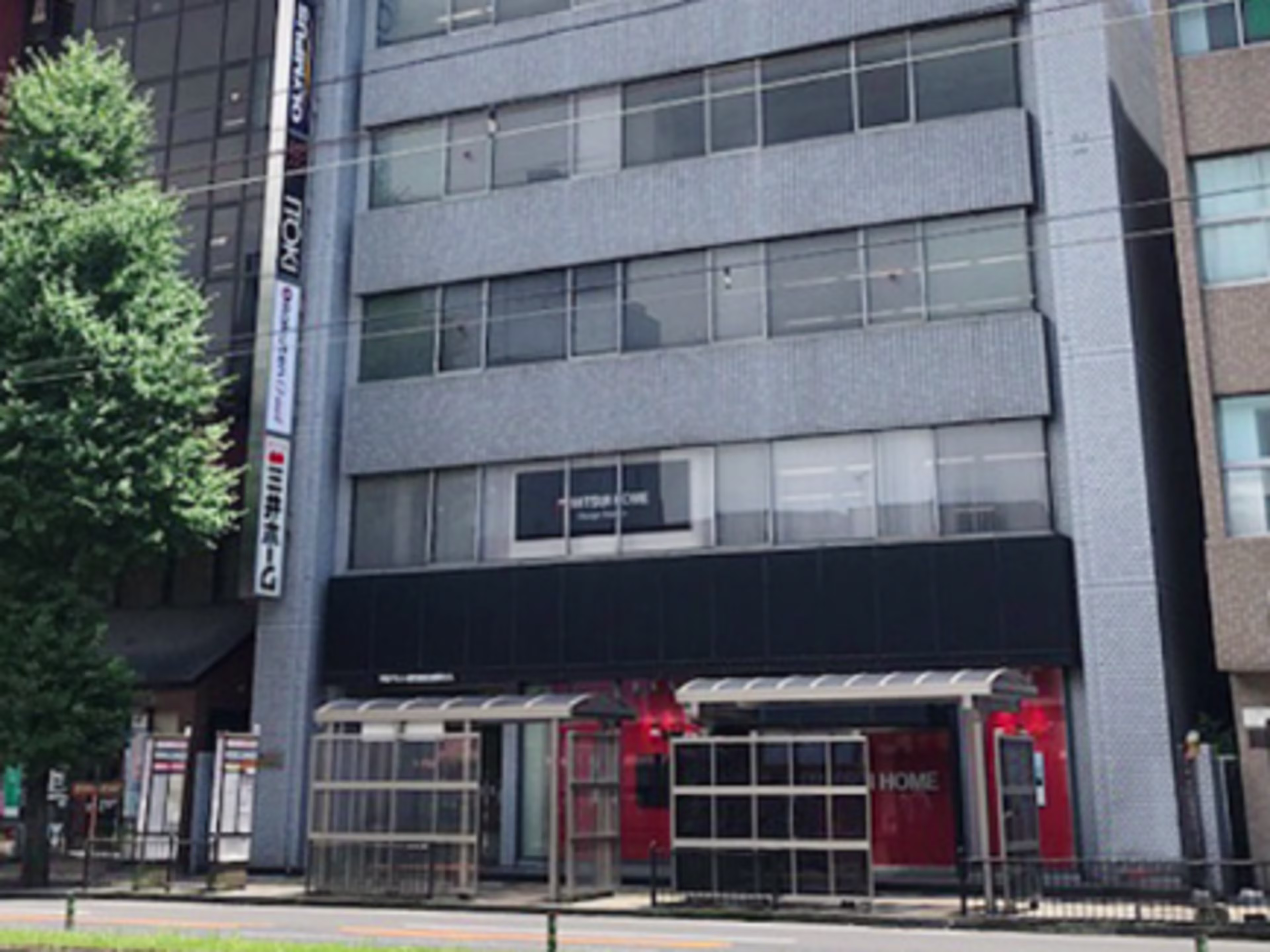 甲南アセット鹿児島加治屋町ビル