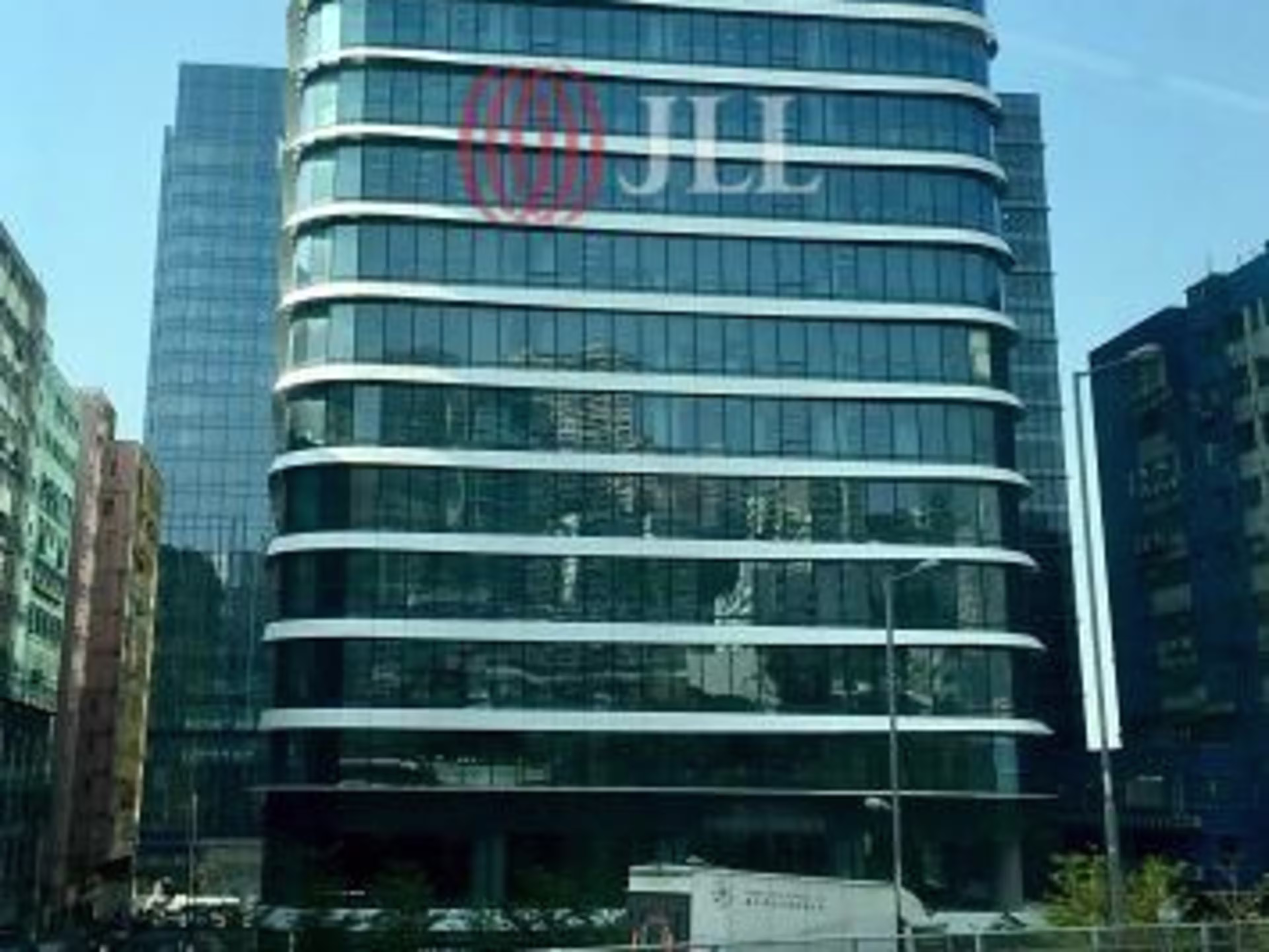 宏利廣場