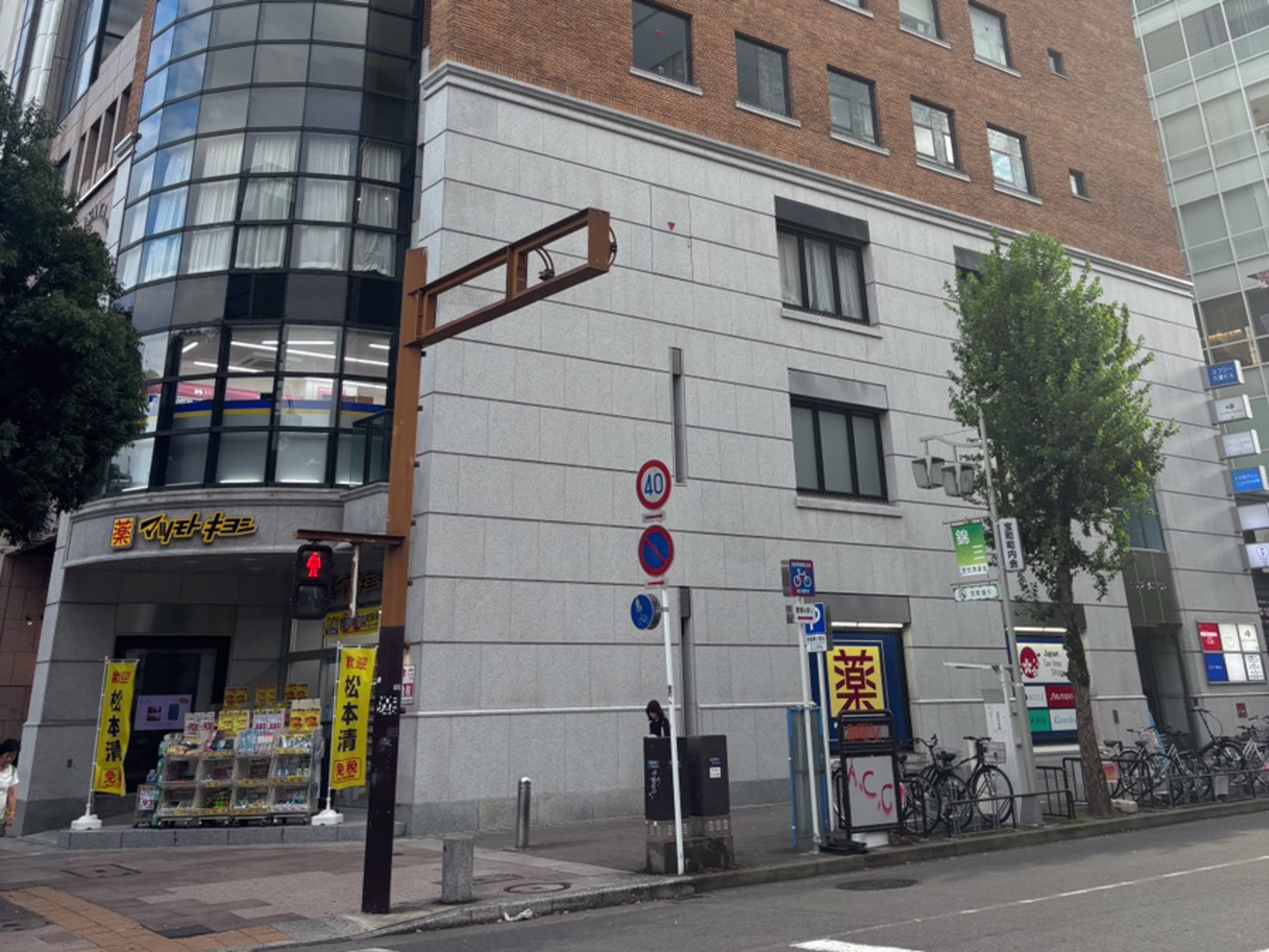 エフジー久屋ビル