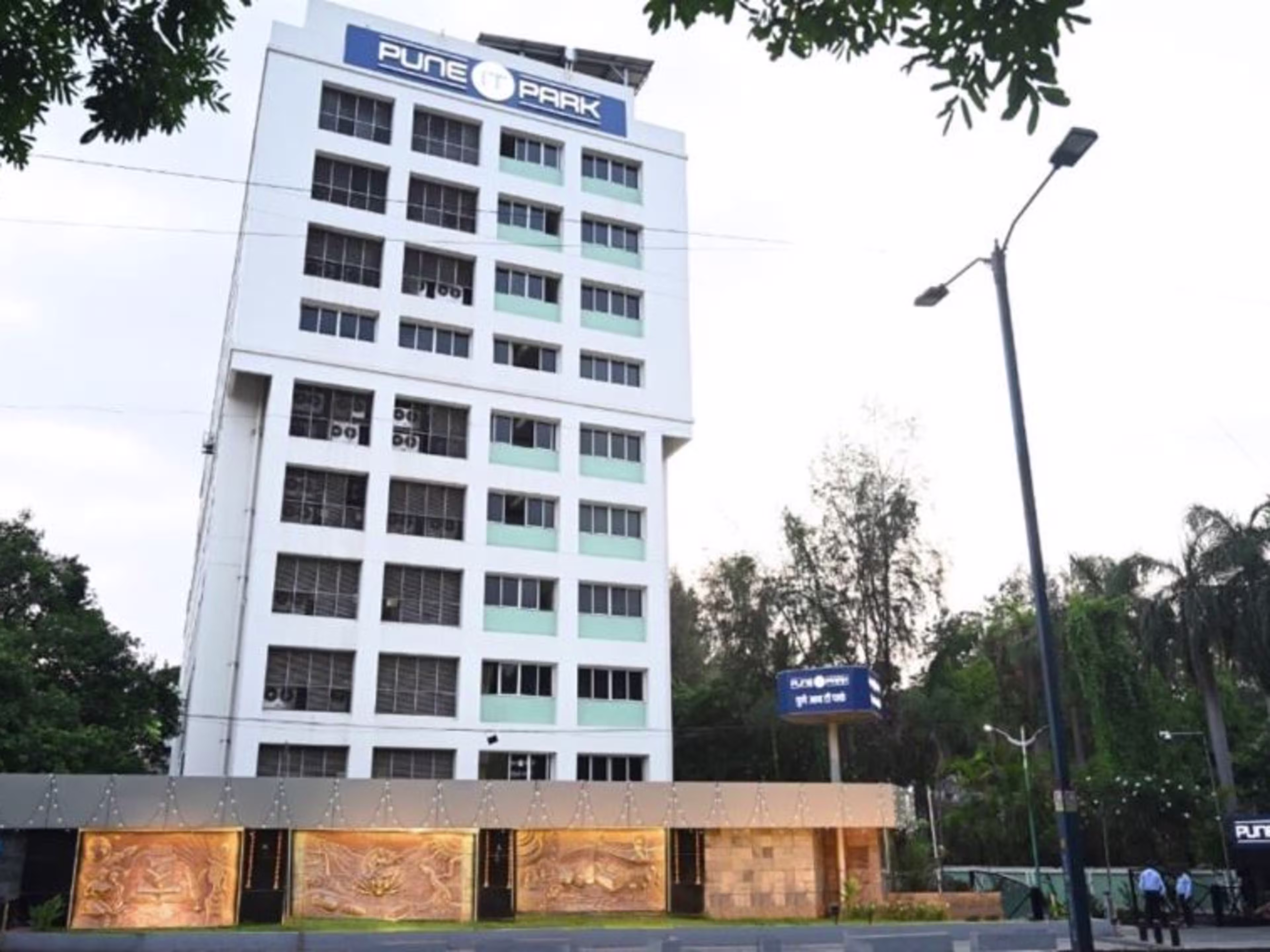 Pune IT Park - Wing B