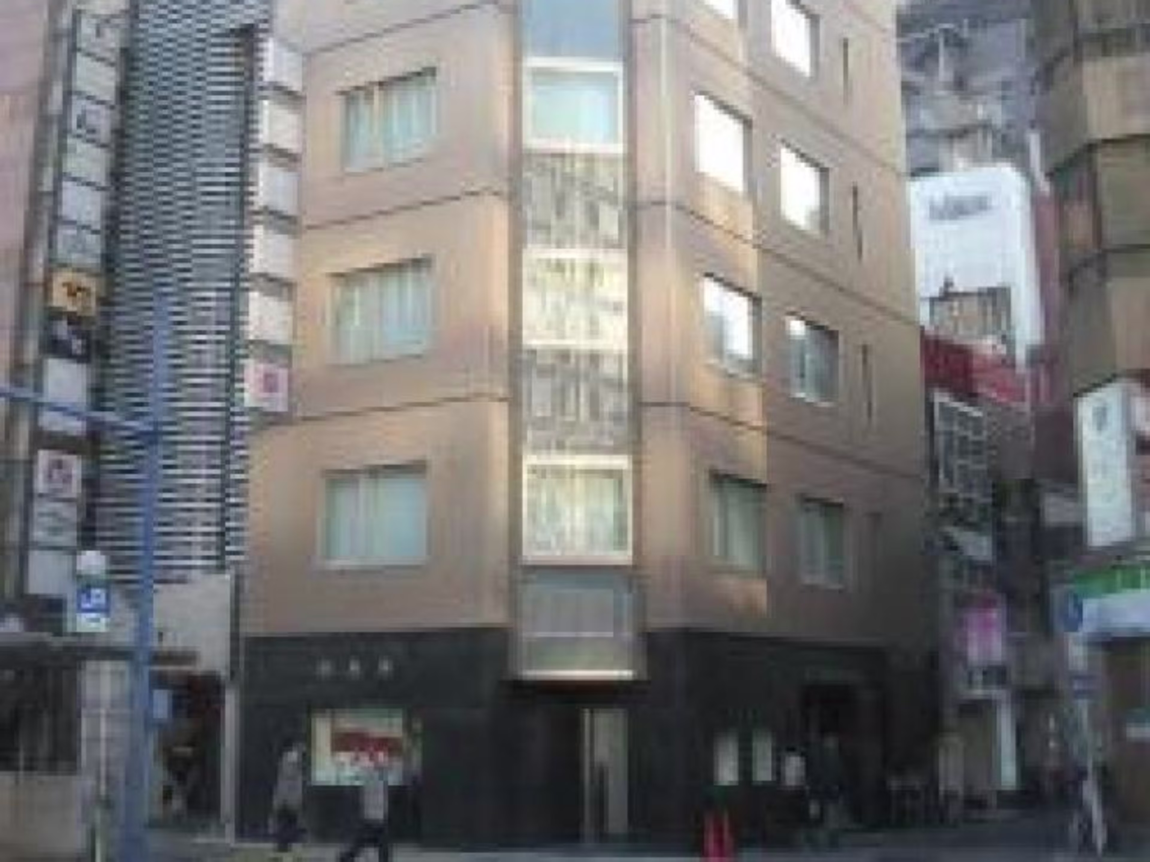 高田屋ビル