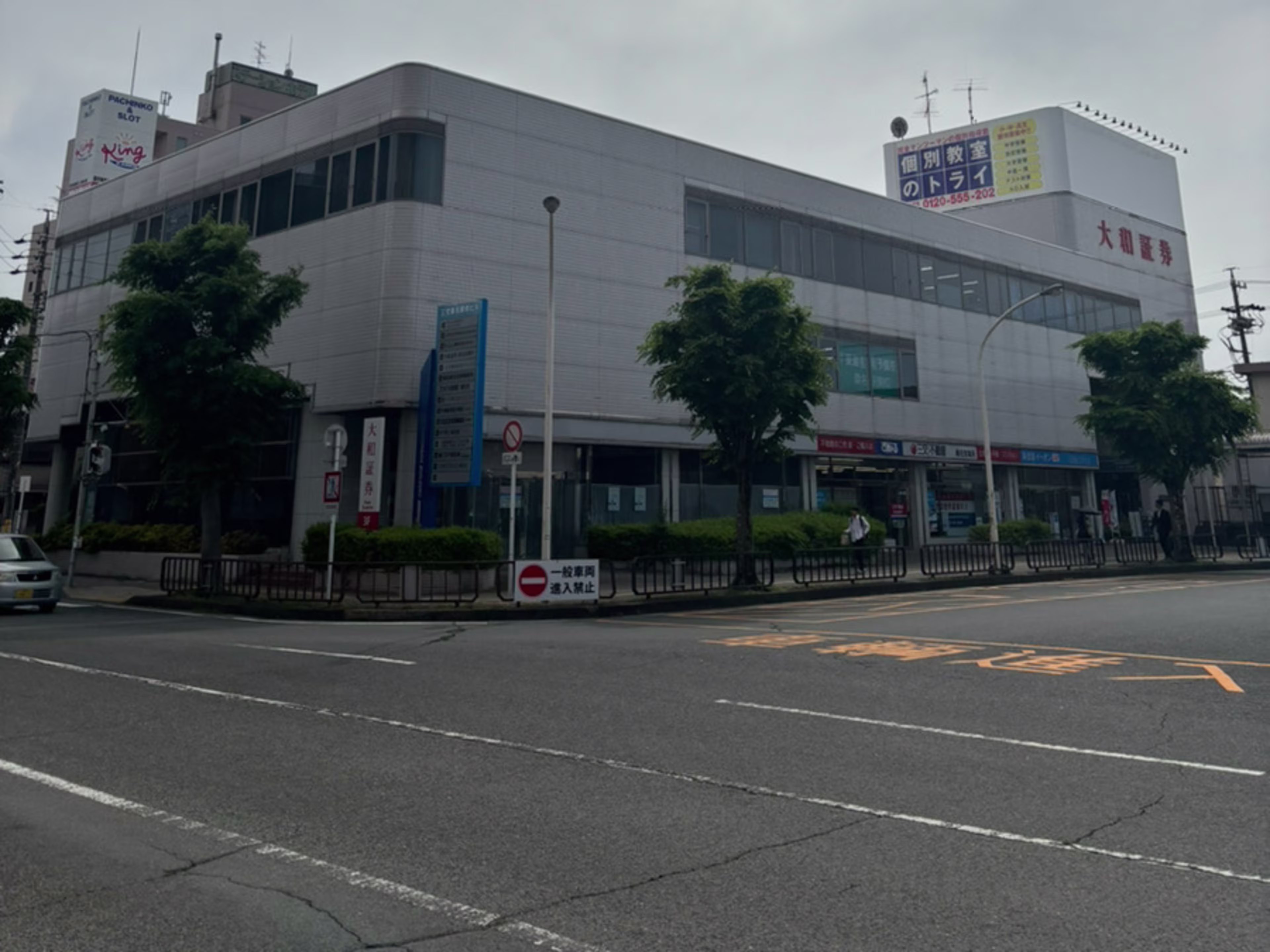 三交桑名駅前ビル