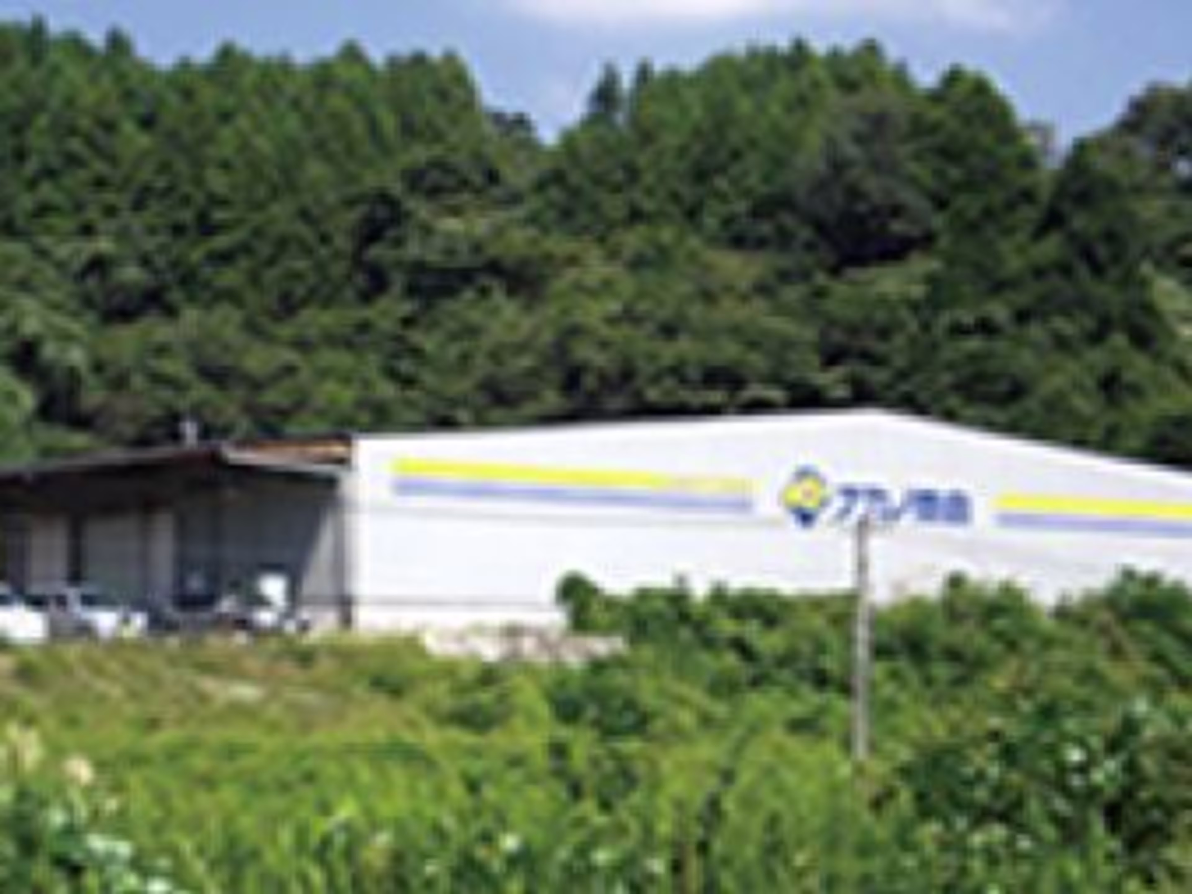 第2村田センター