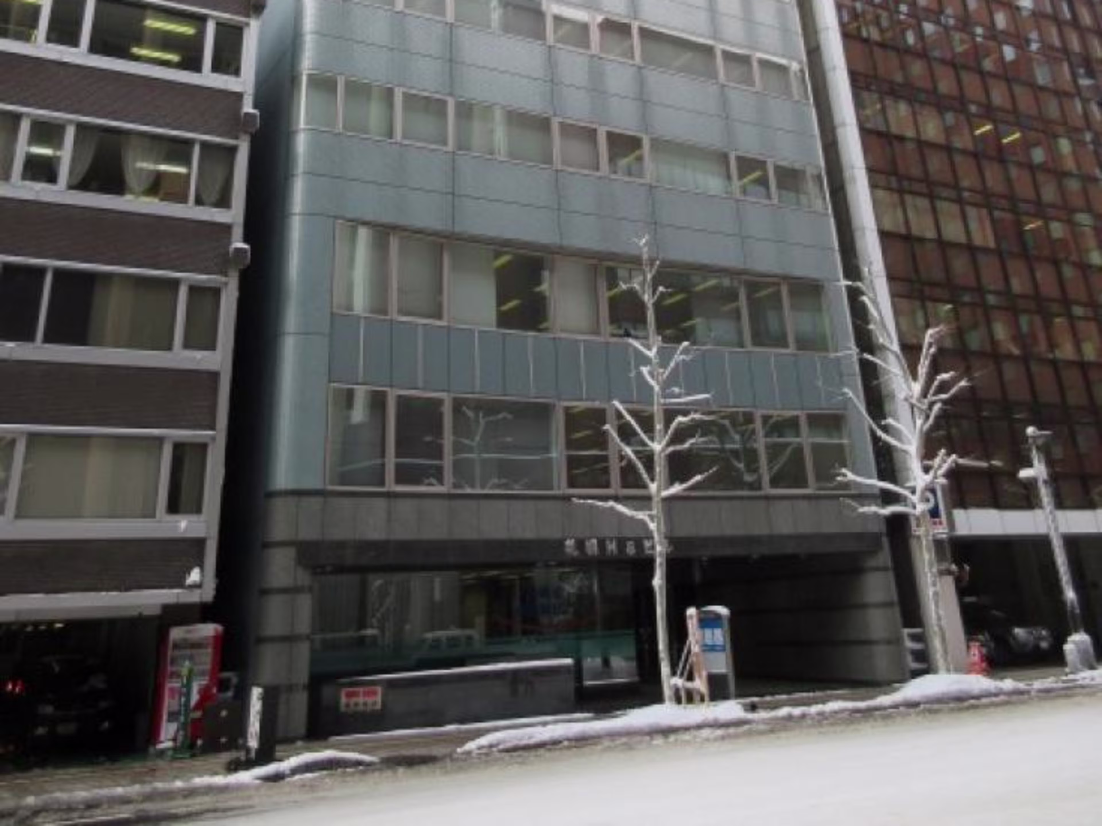 EDGE札幌