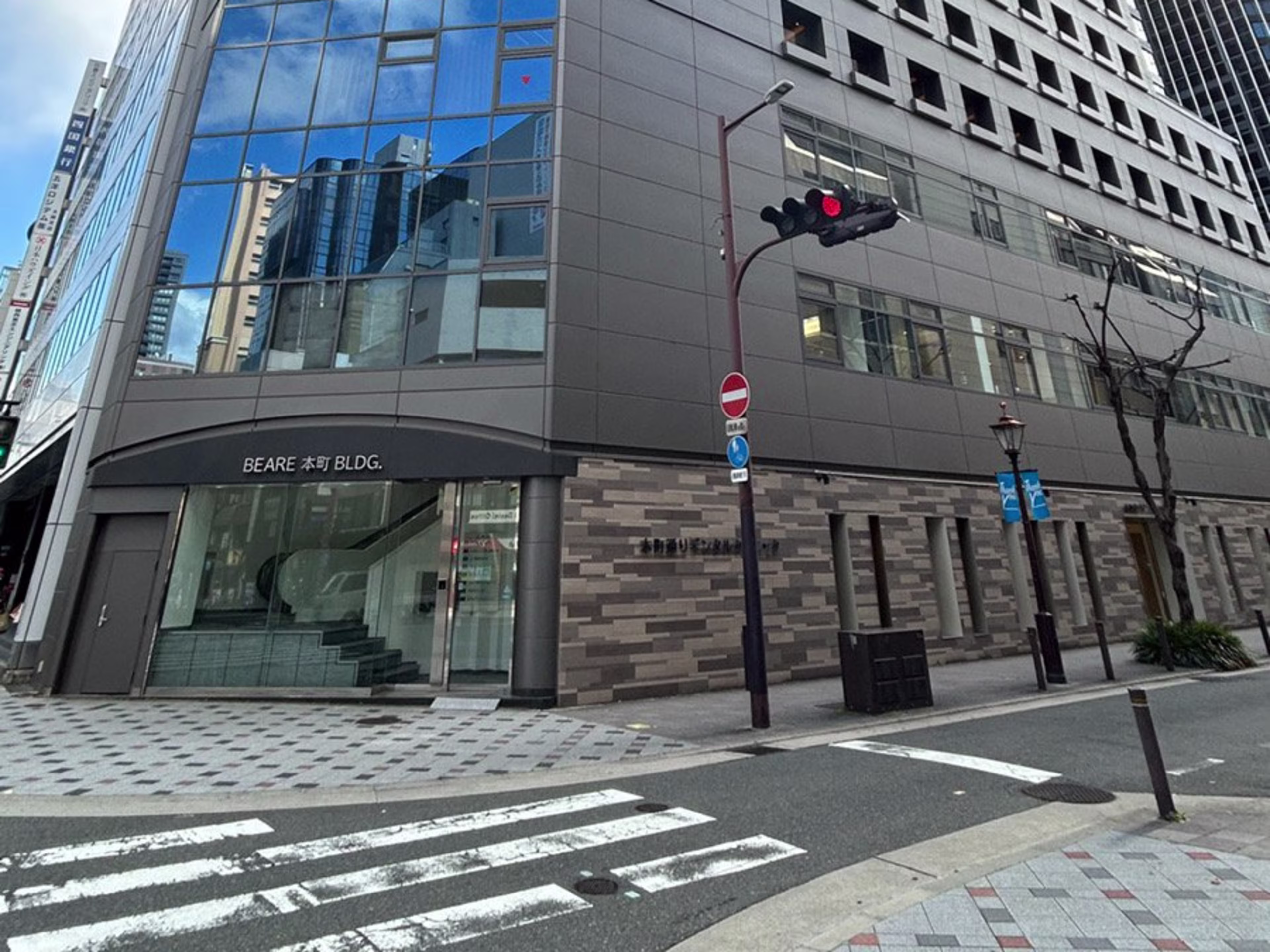 BEARE本町BLDG.（ベアーレ本町ビル）