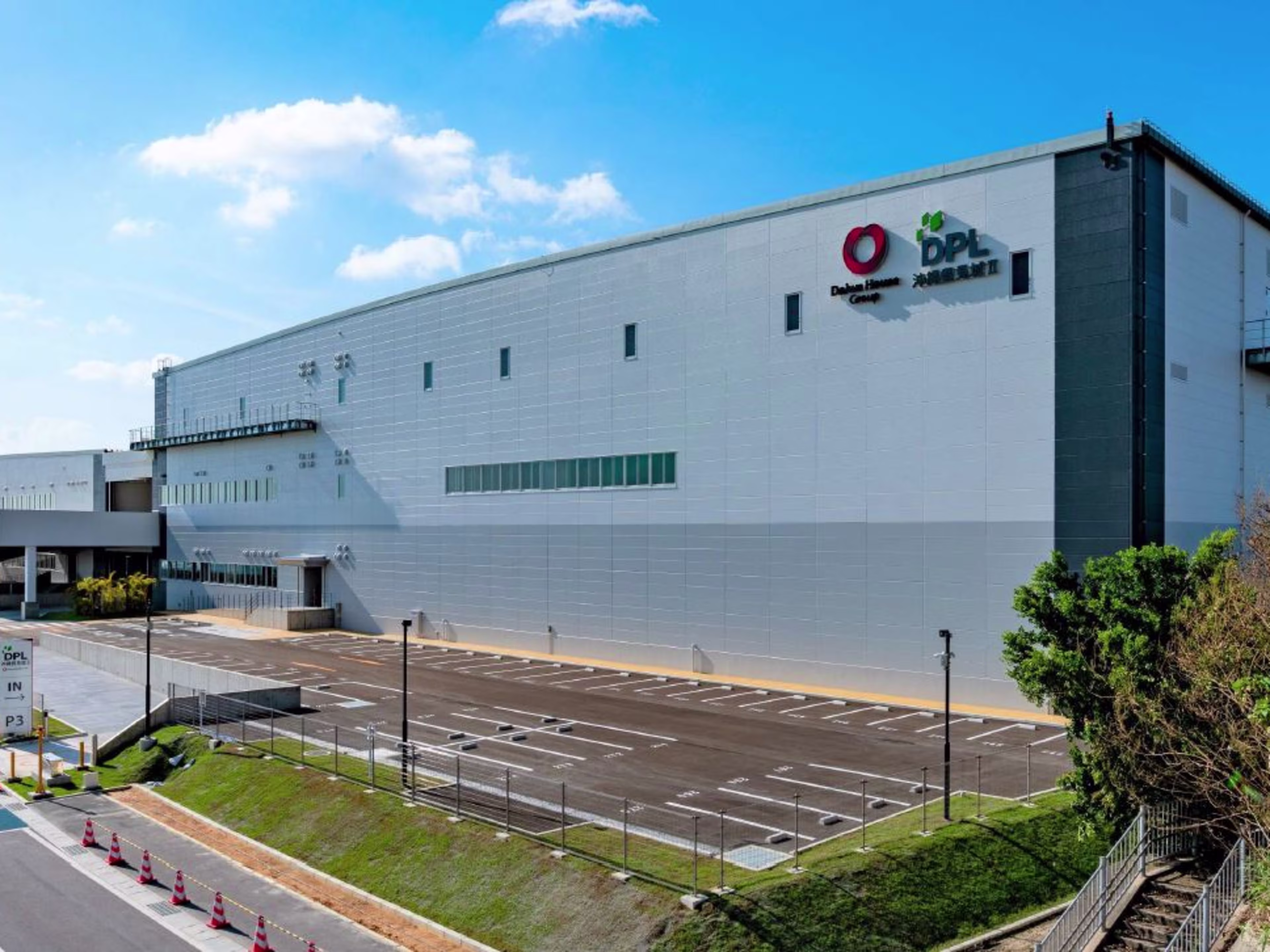 DPL沖縄豊見城II