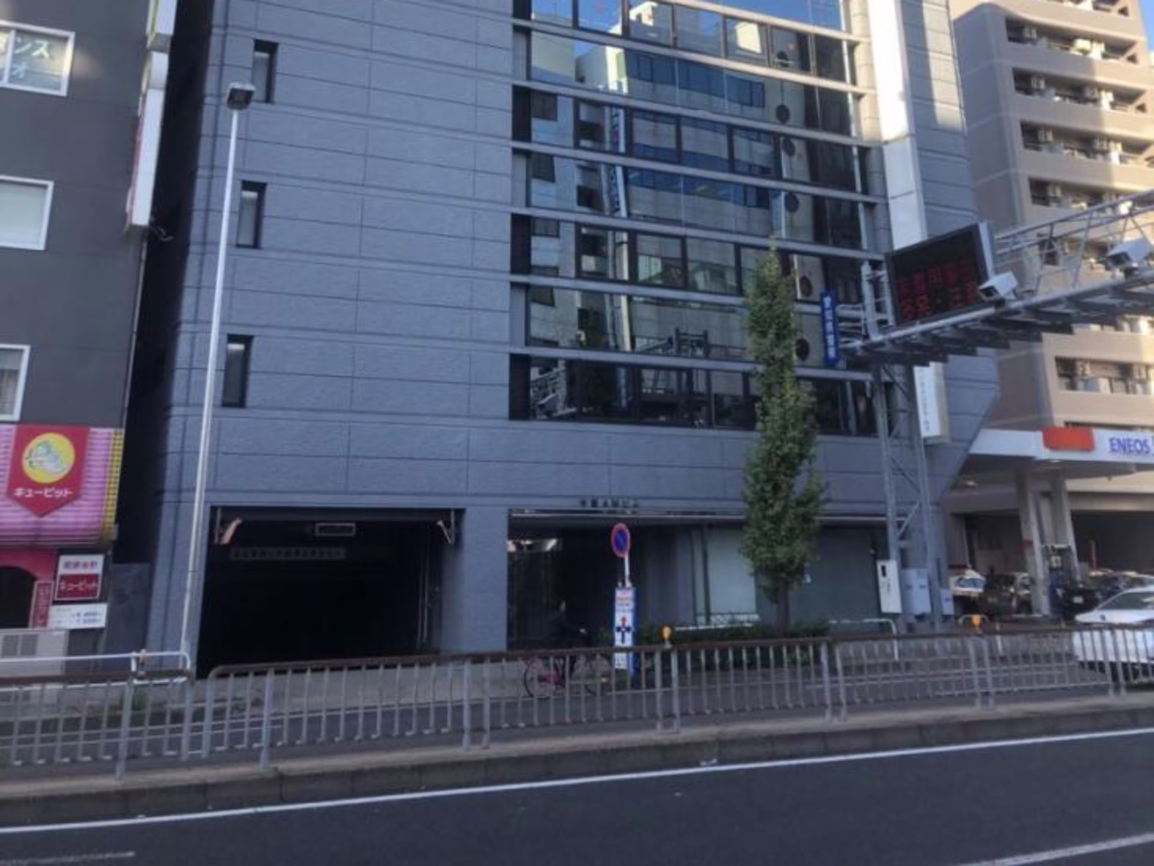 朝日生命千種AMビル