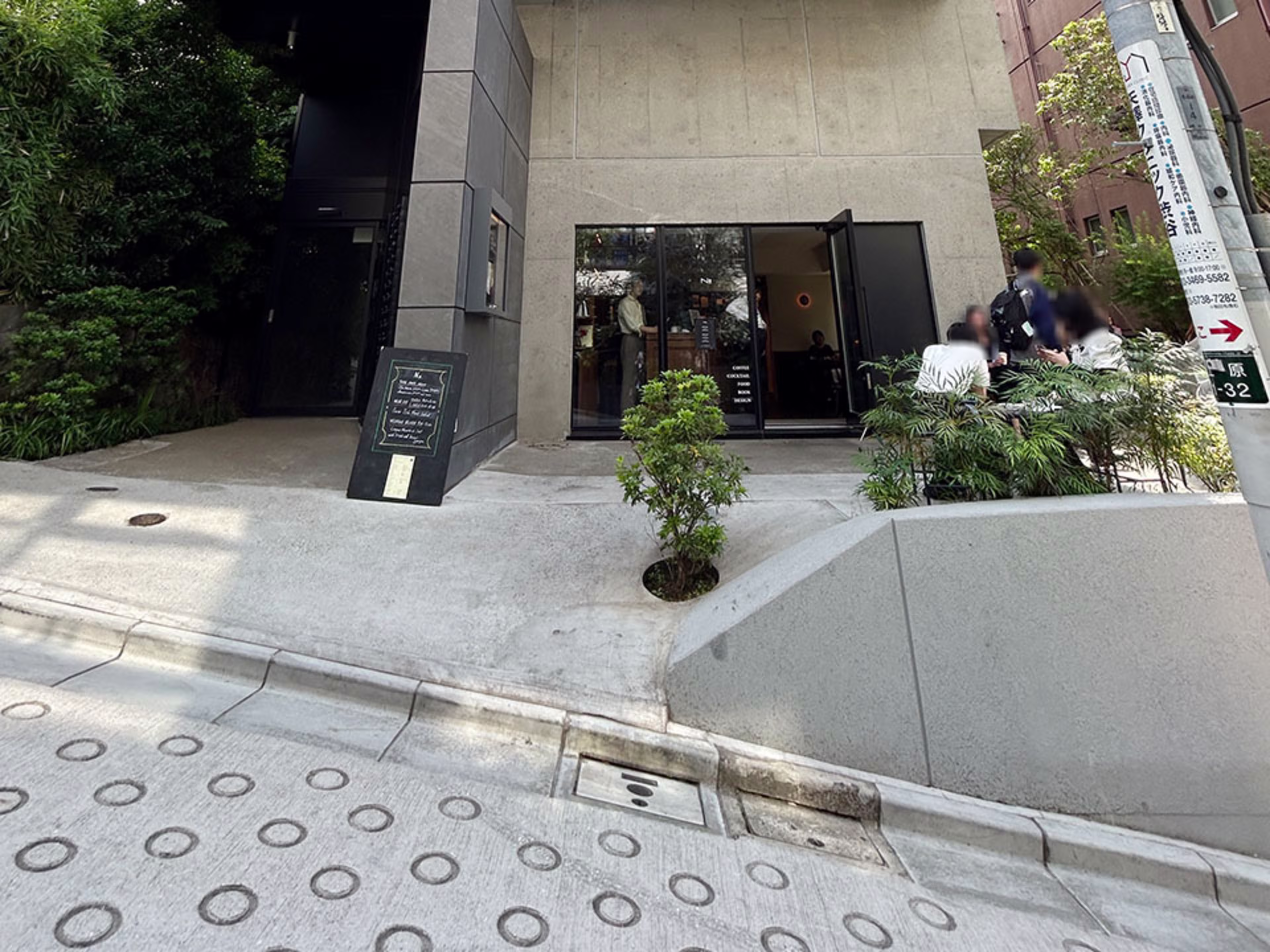 CABO uehara（カボウエハラ）