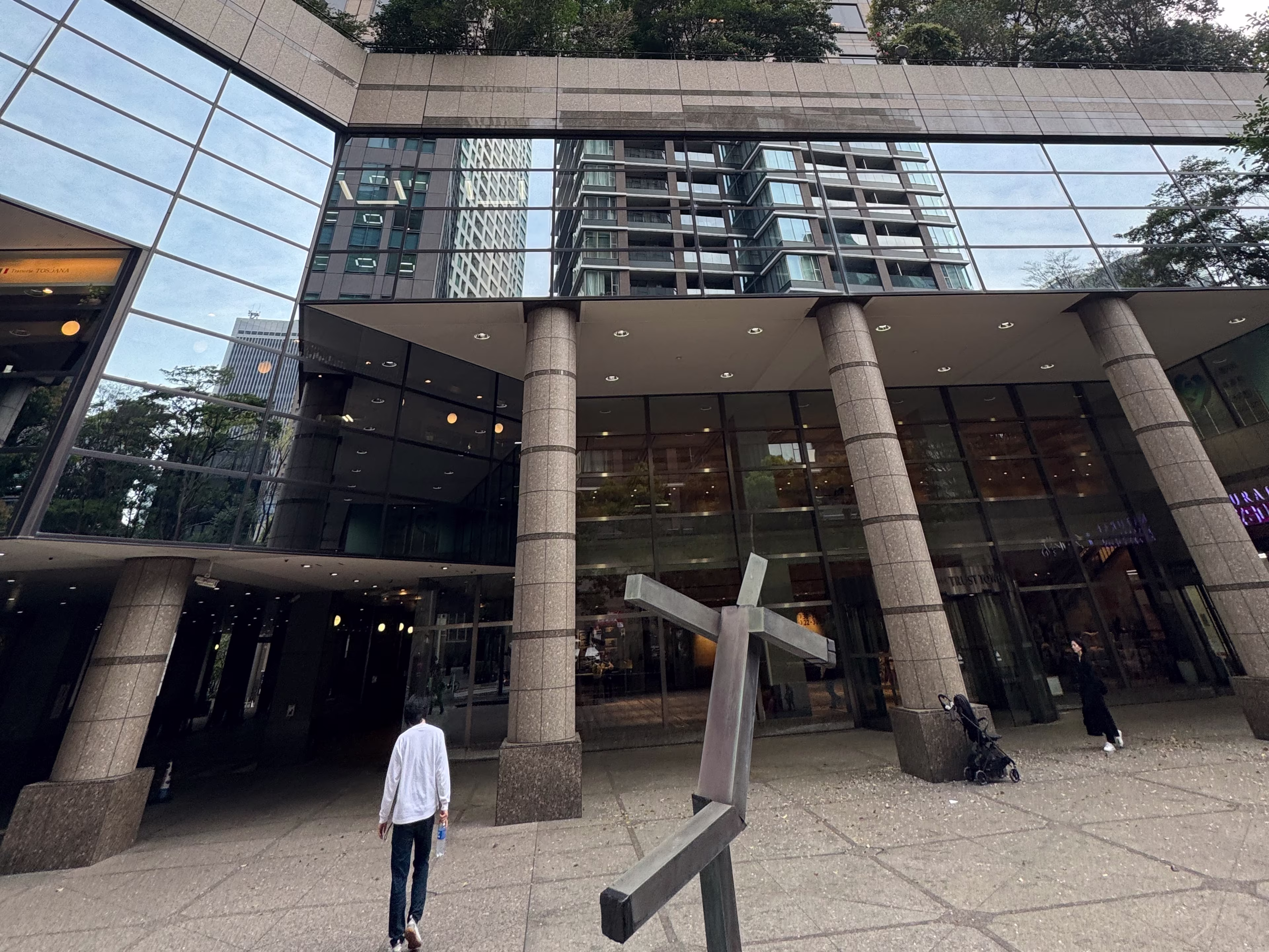 城山トラストタワー