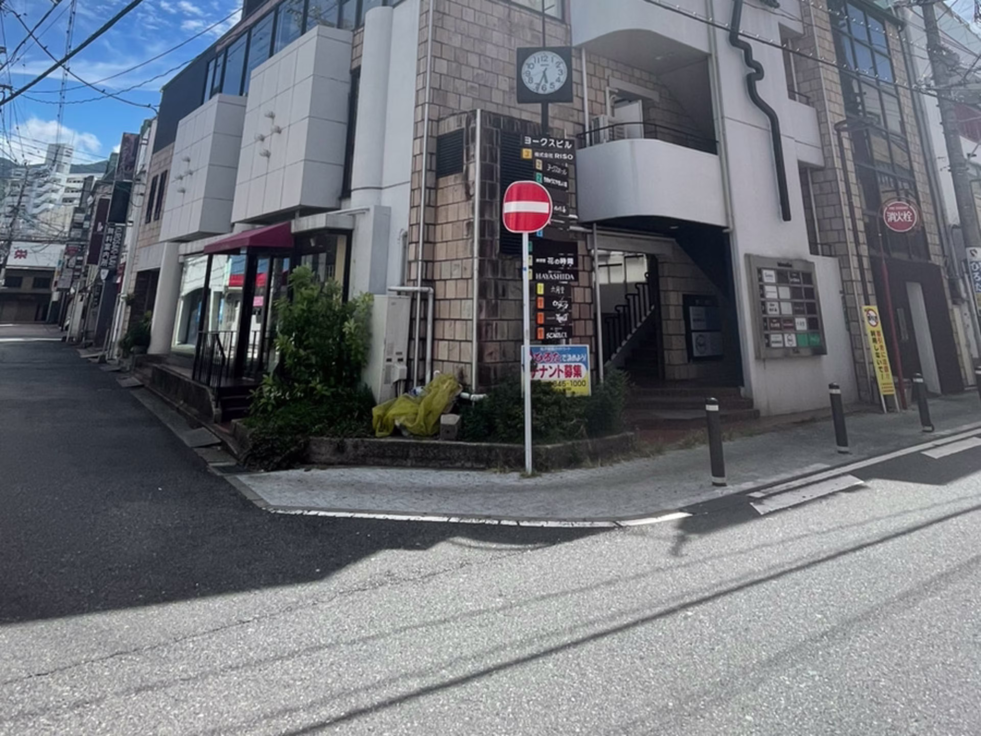 ヨークスビル