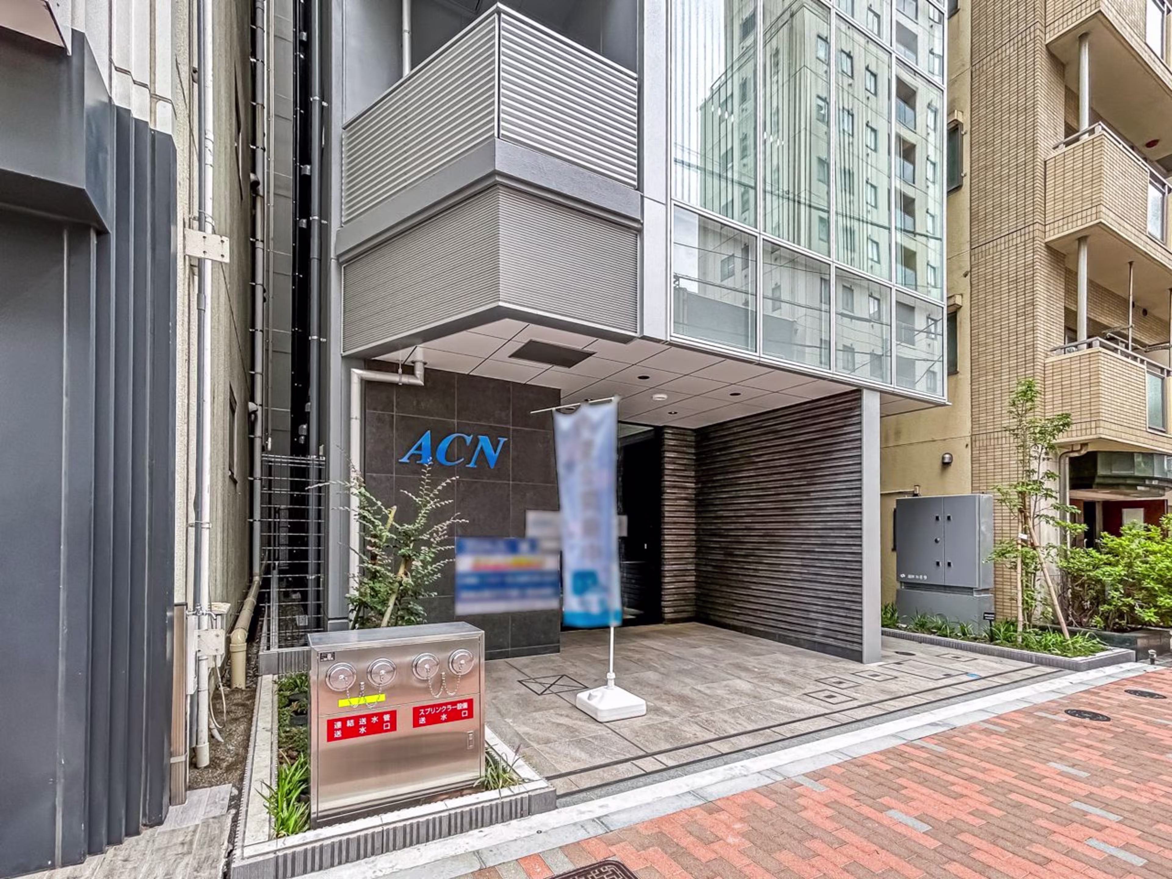 ACN秋葉原SQUARE（ACN秋葉原スクエア）