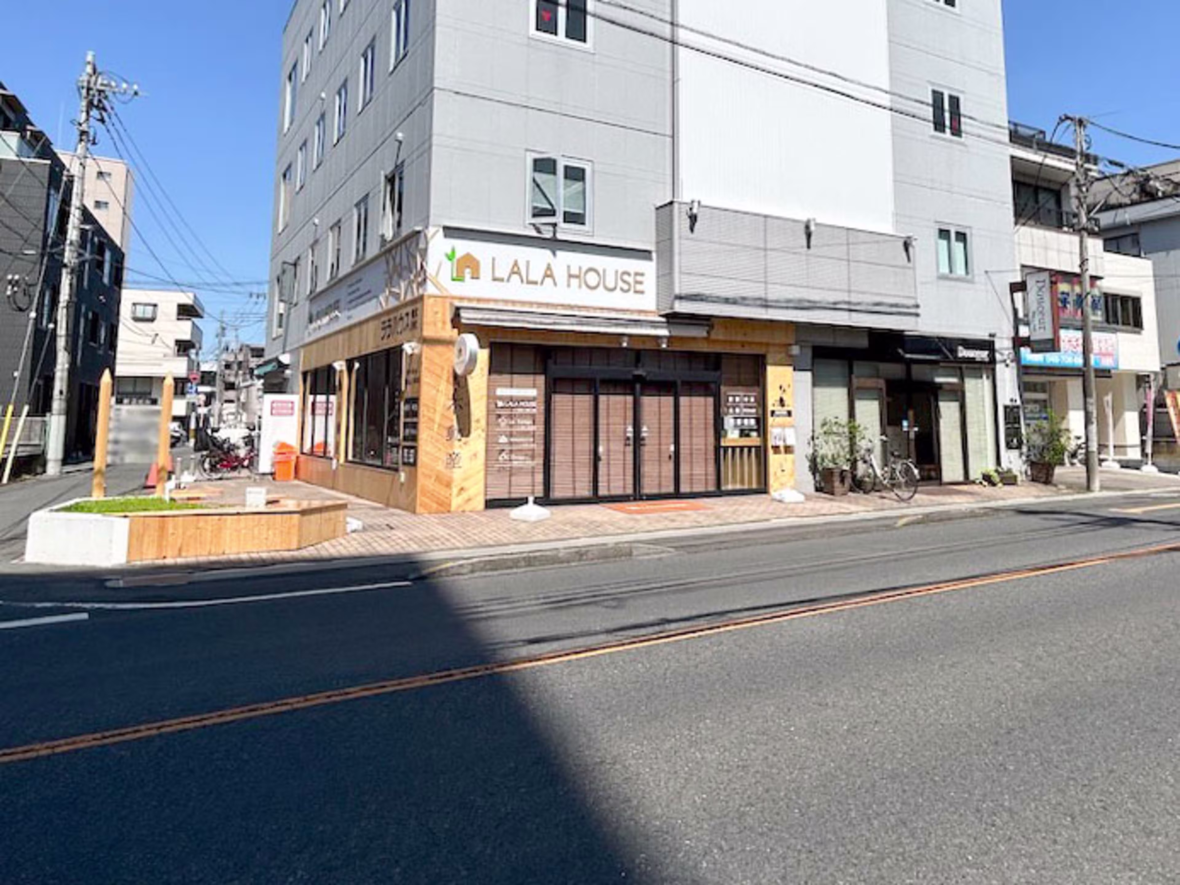 新正ビル
