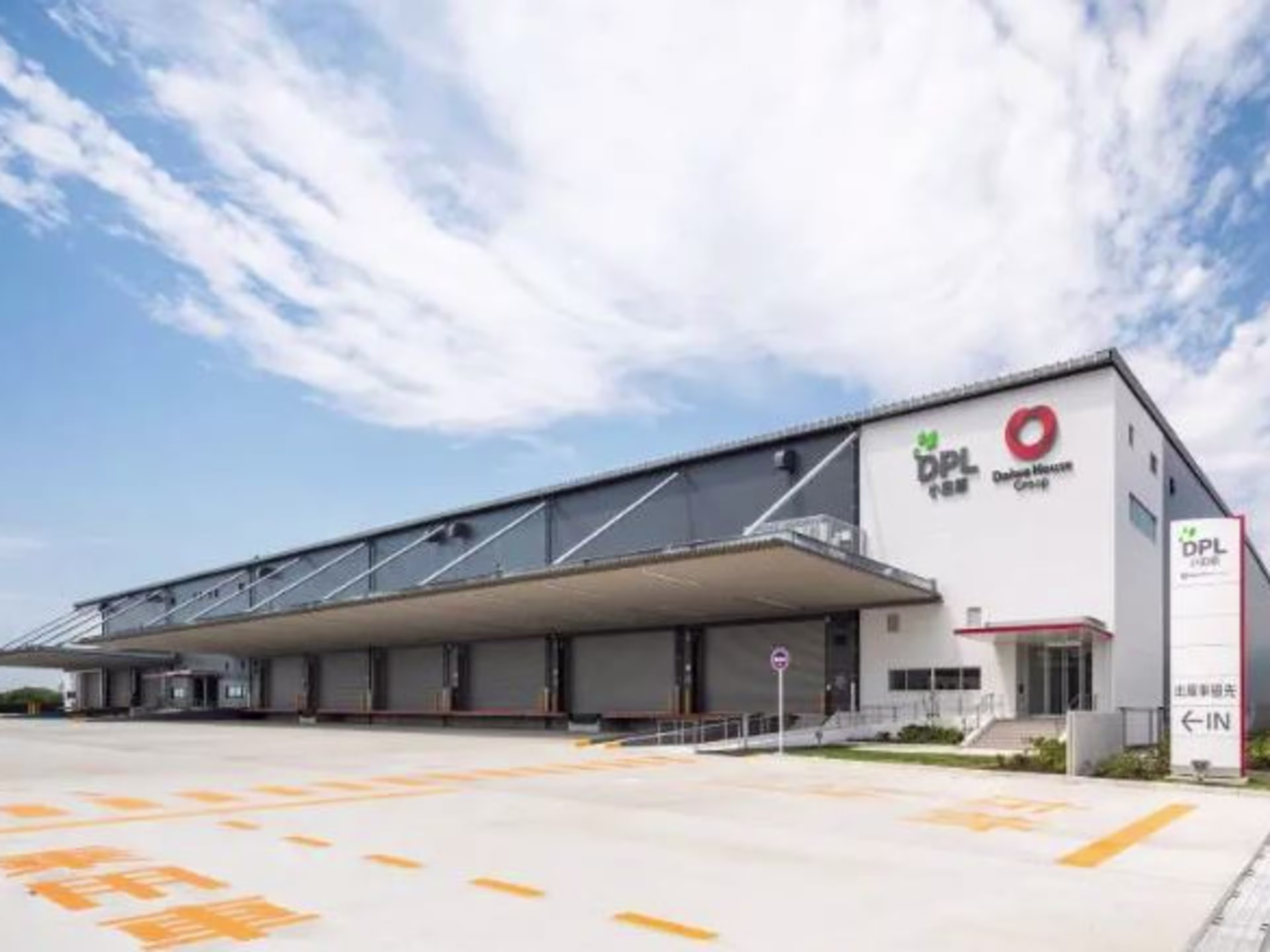 DPL小田原