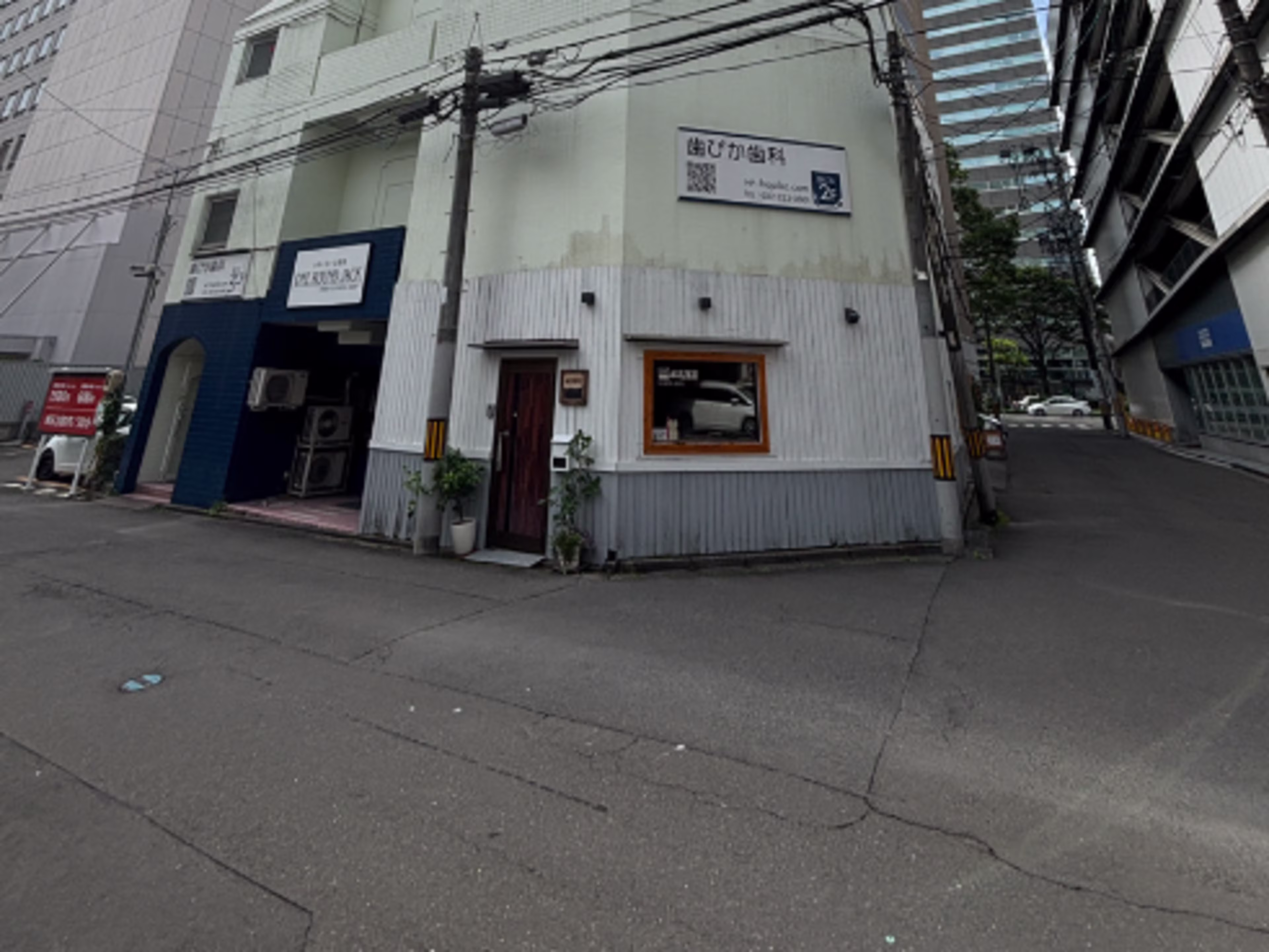 本町エターナルビル