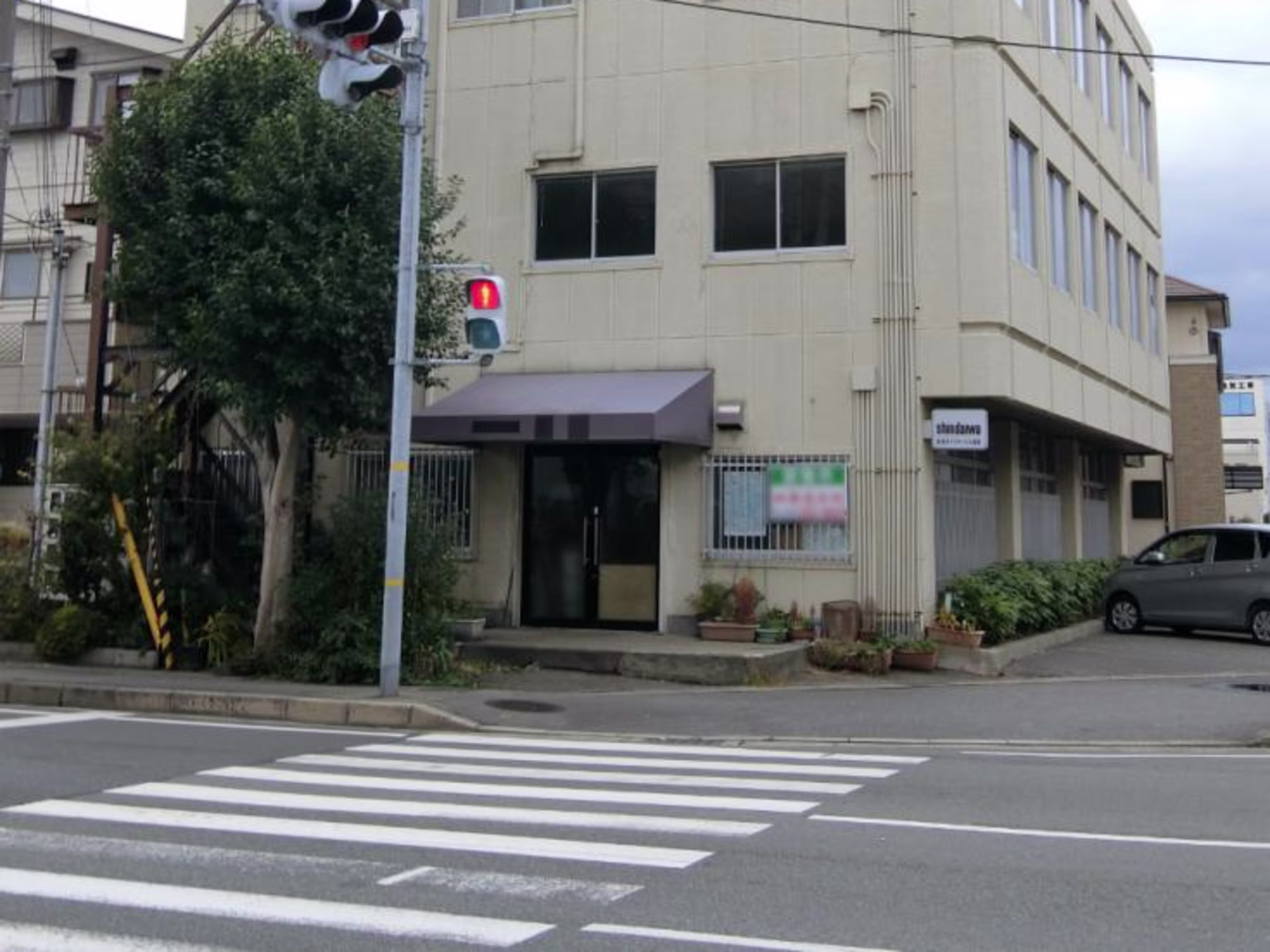 愛林ビル