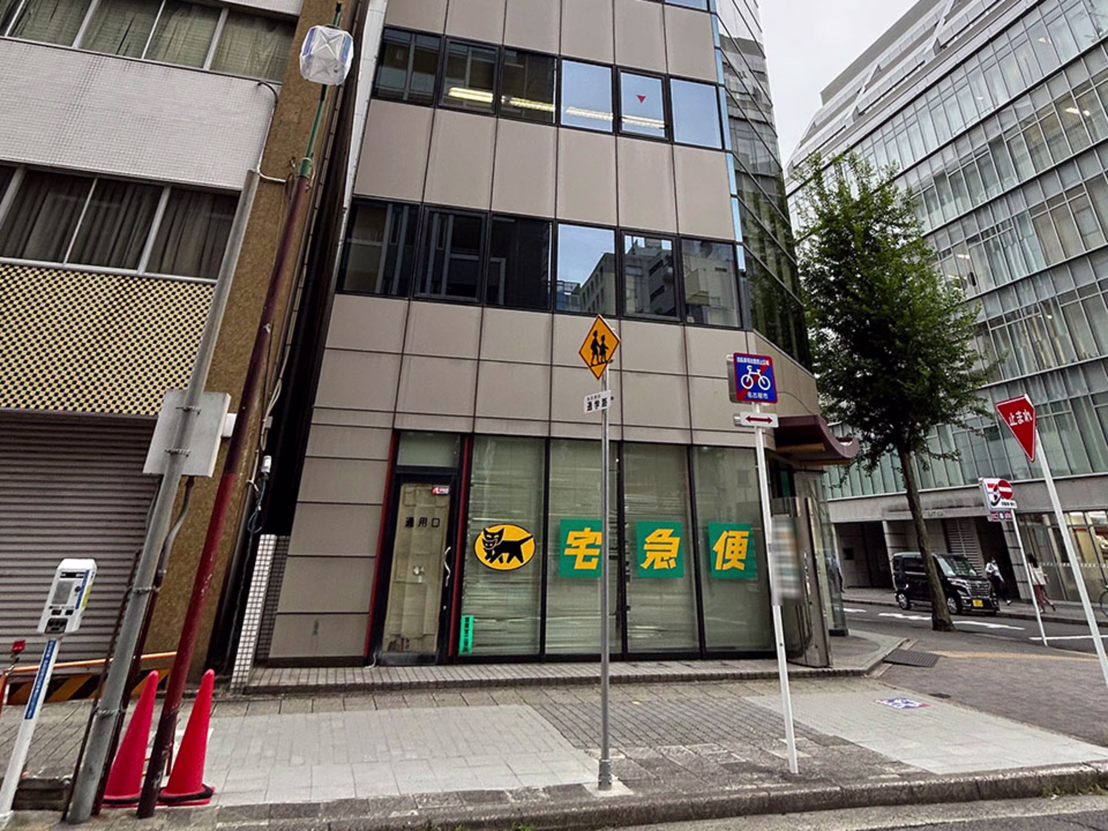 錦エムワンビル