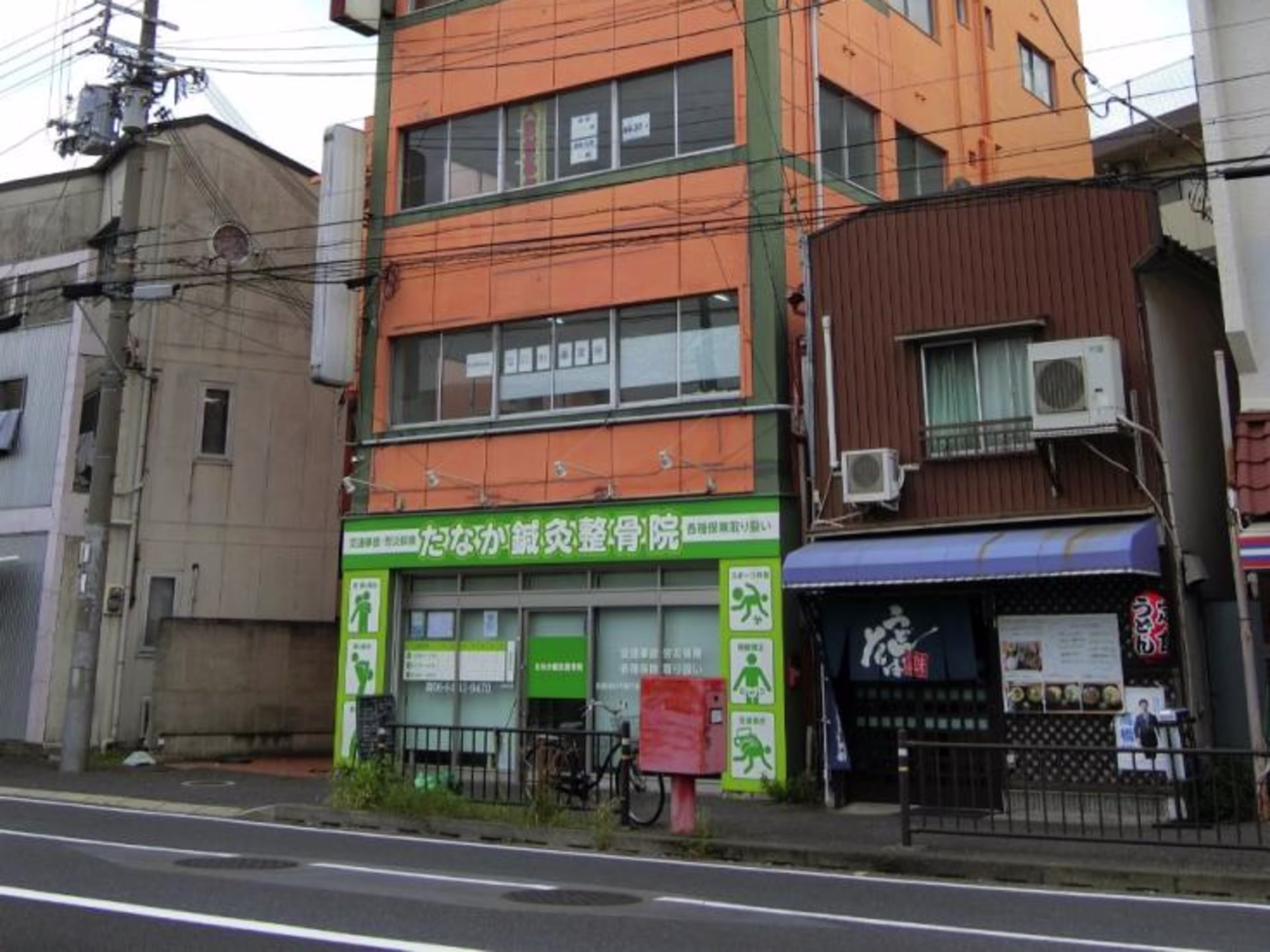 尼崎セントラルビル