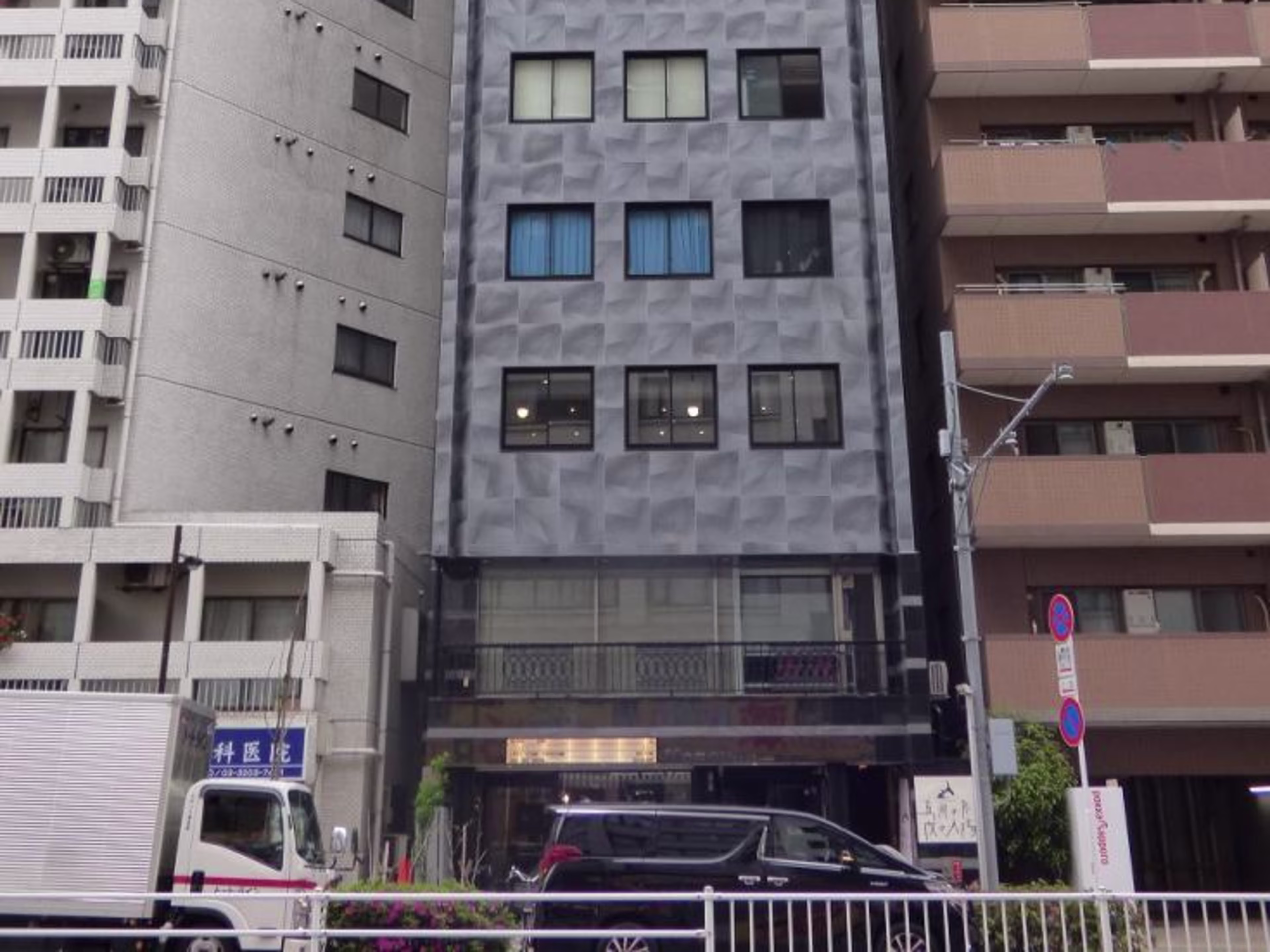 平安ビル