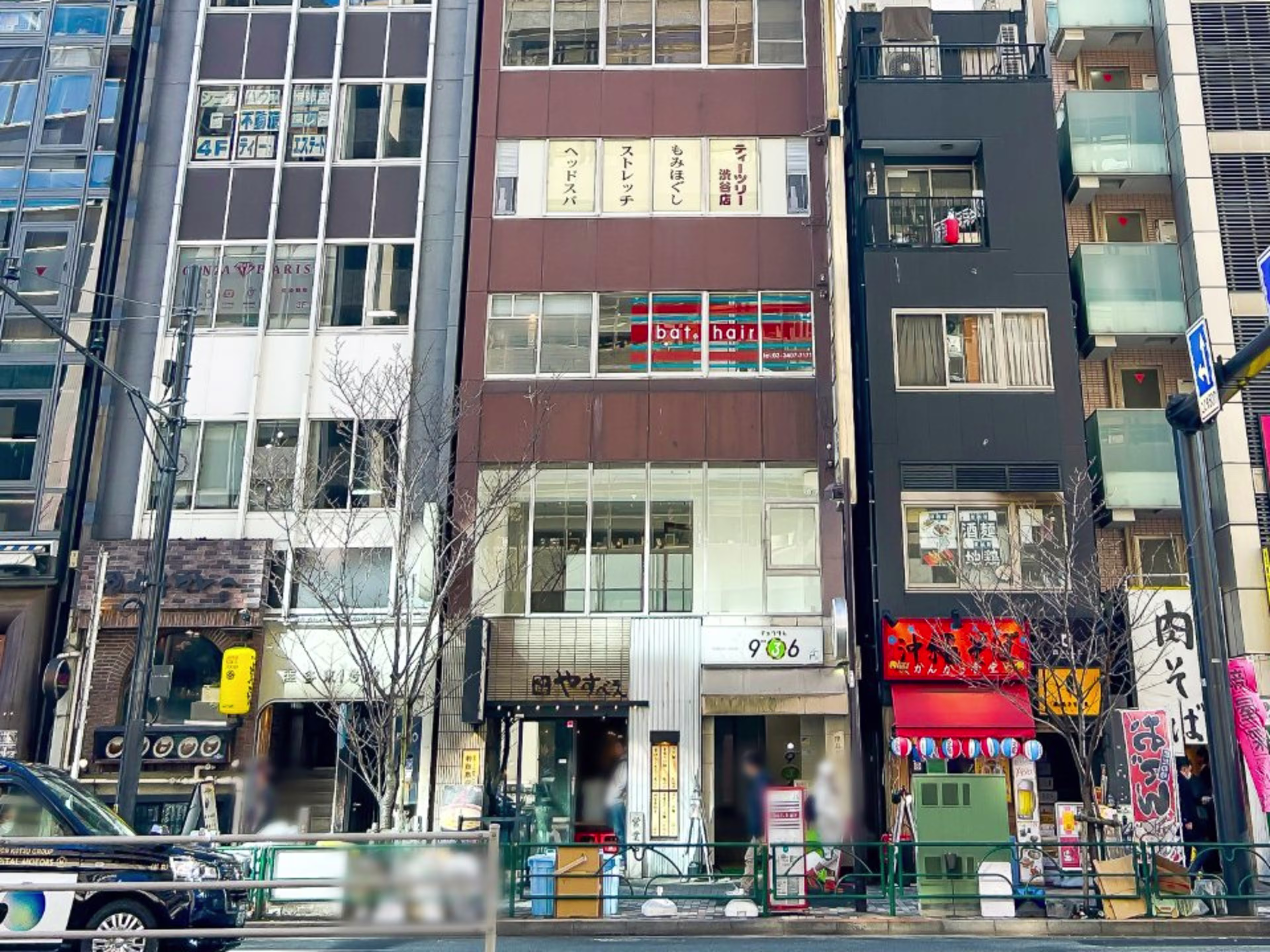 窪島ビル