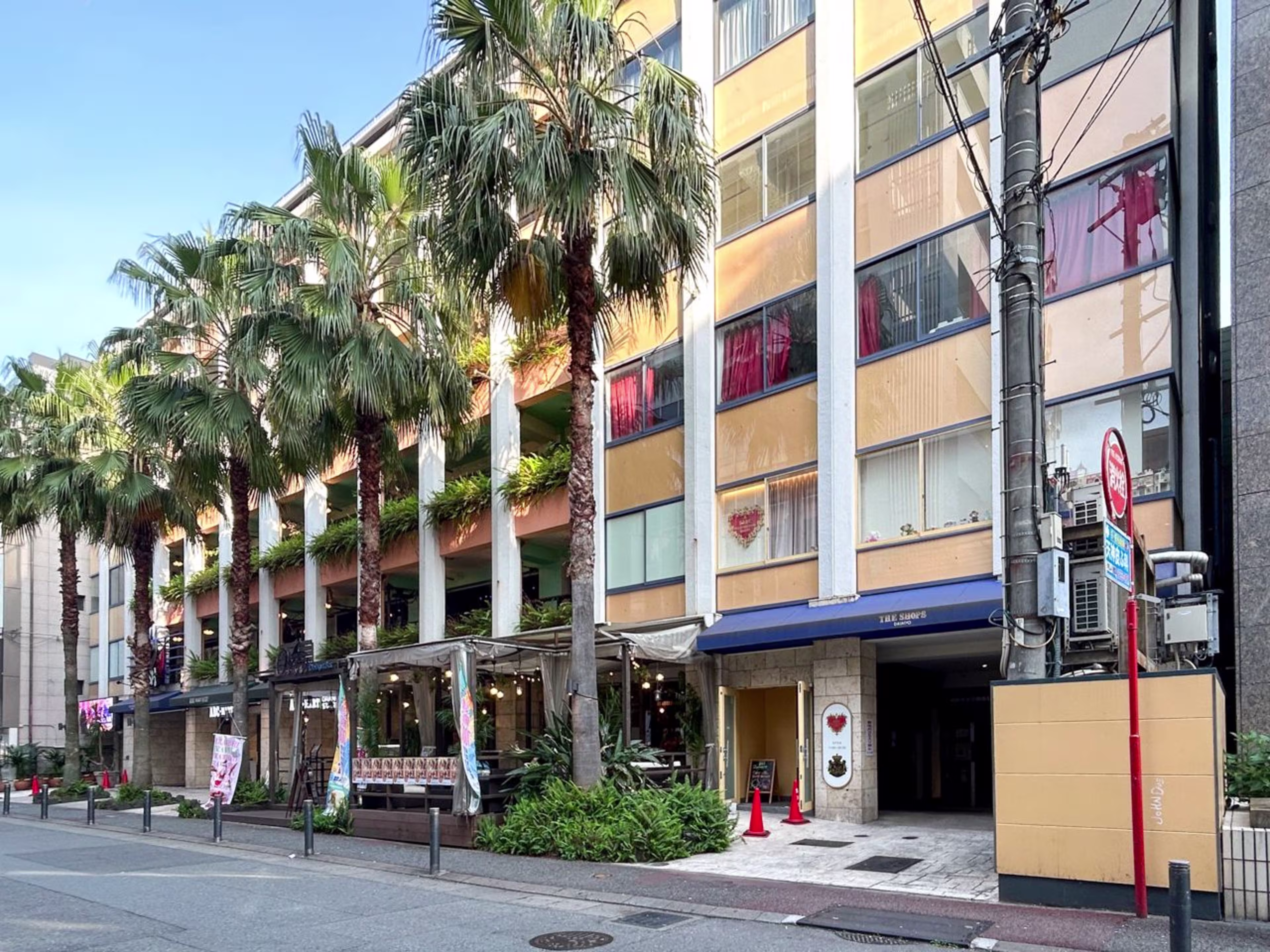 THE SHOPS DAIMYO