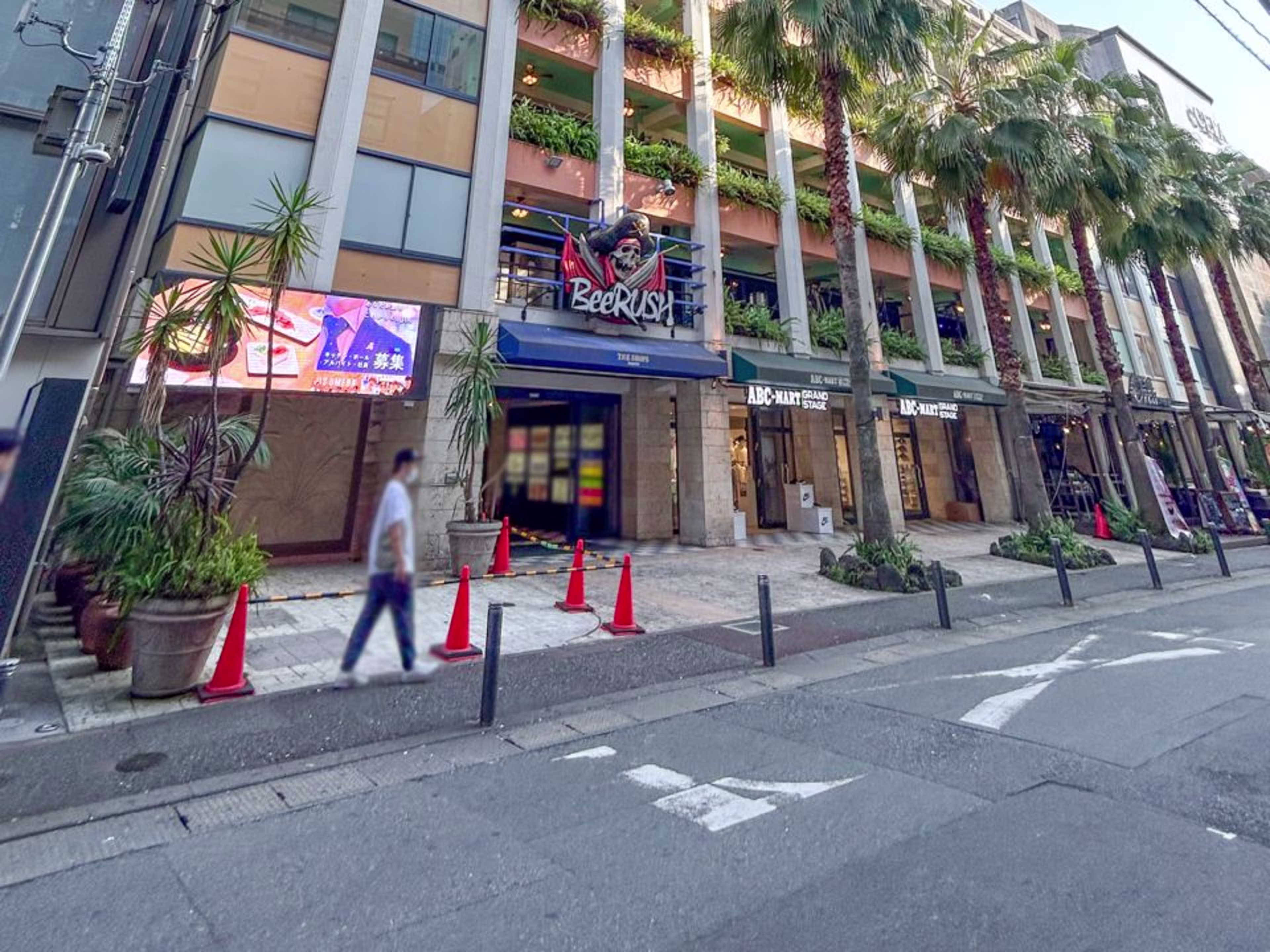 THE SHOPS DAIMYO