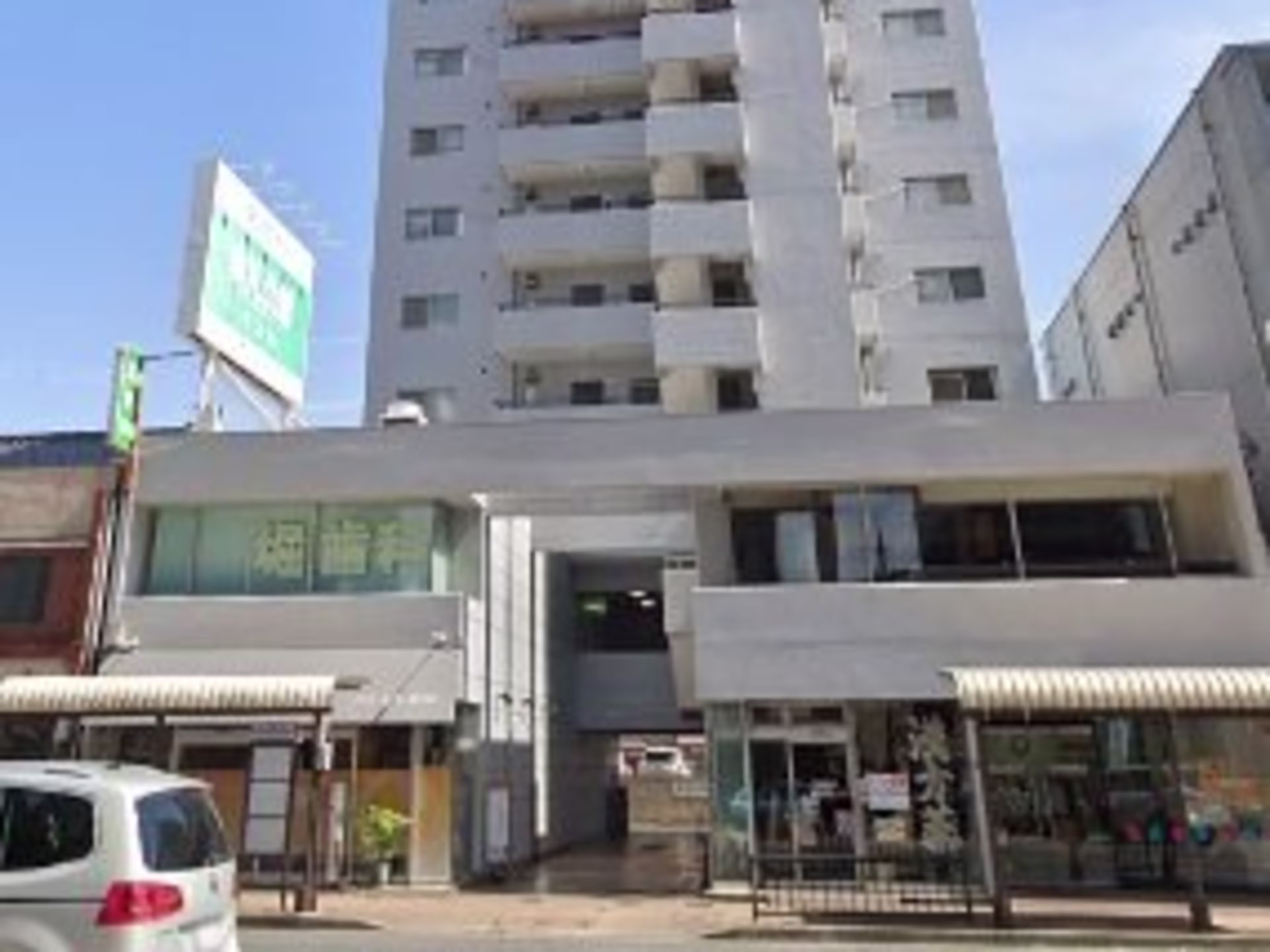 コンドミニアム三萩野