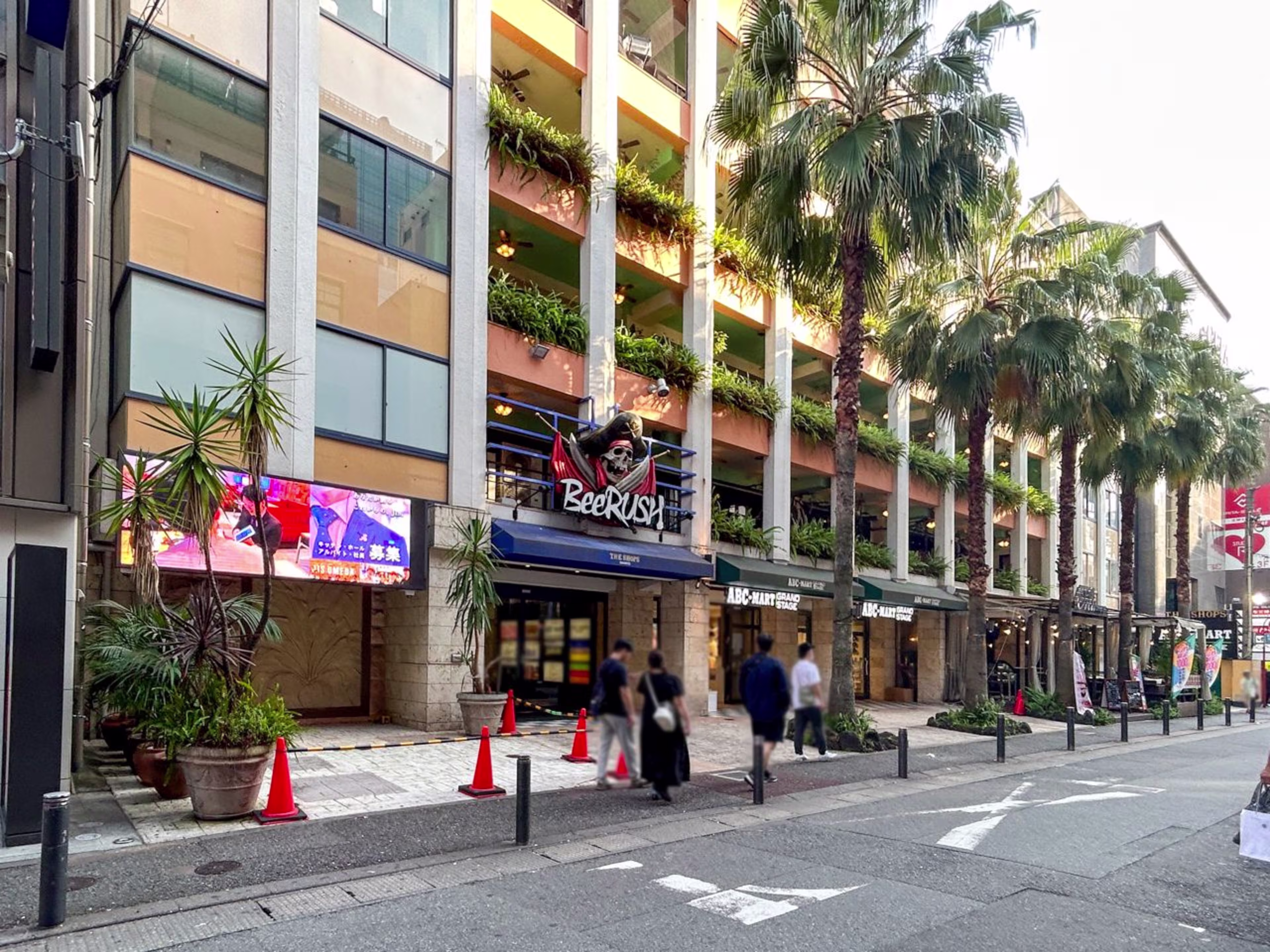 THE SHOPS DAIMYO