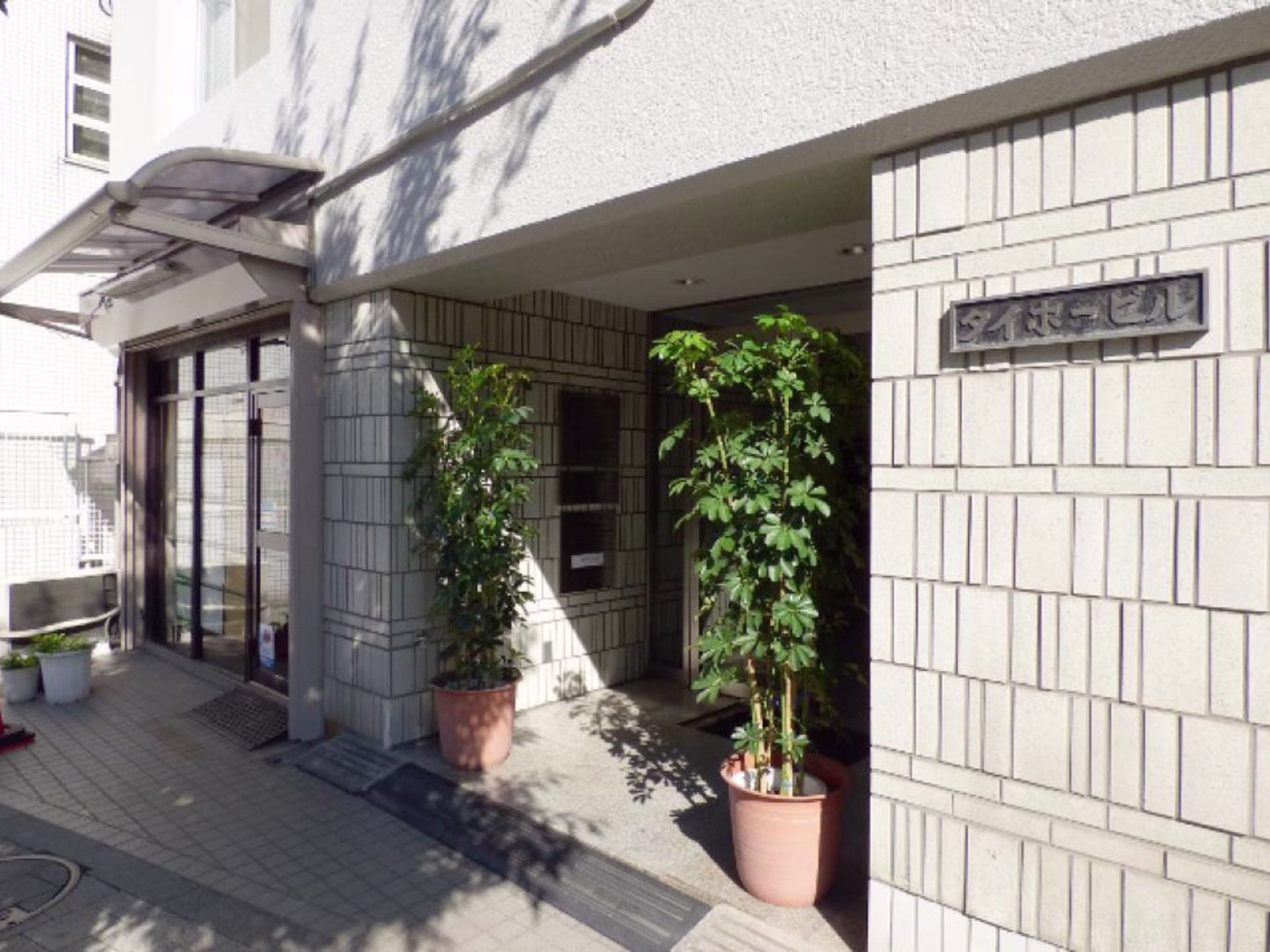 市ヶ谷タイホービル