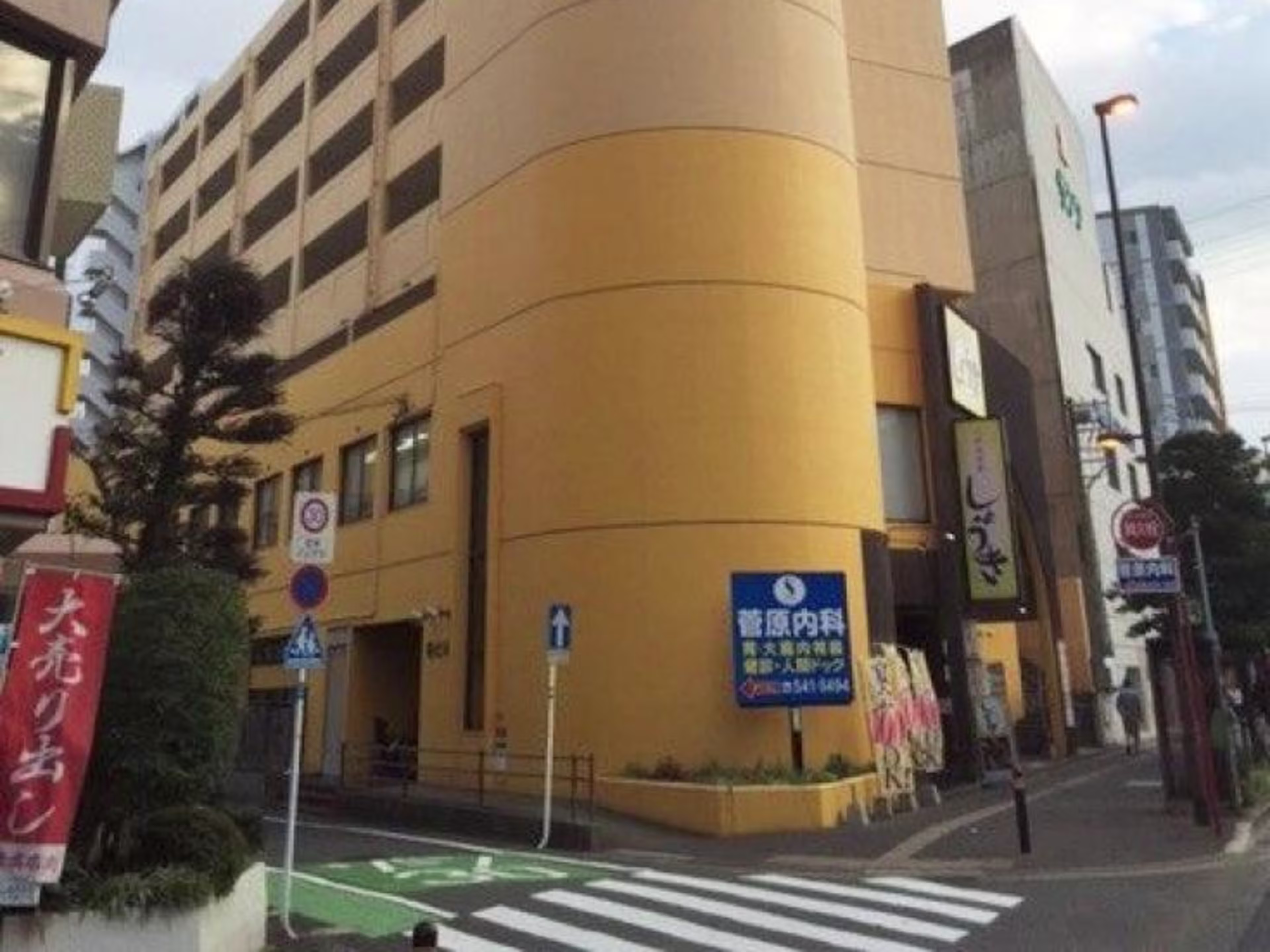 マルイビル