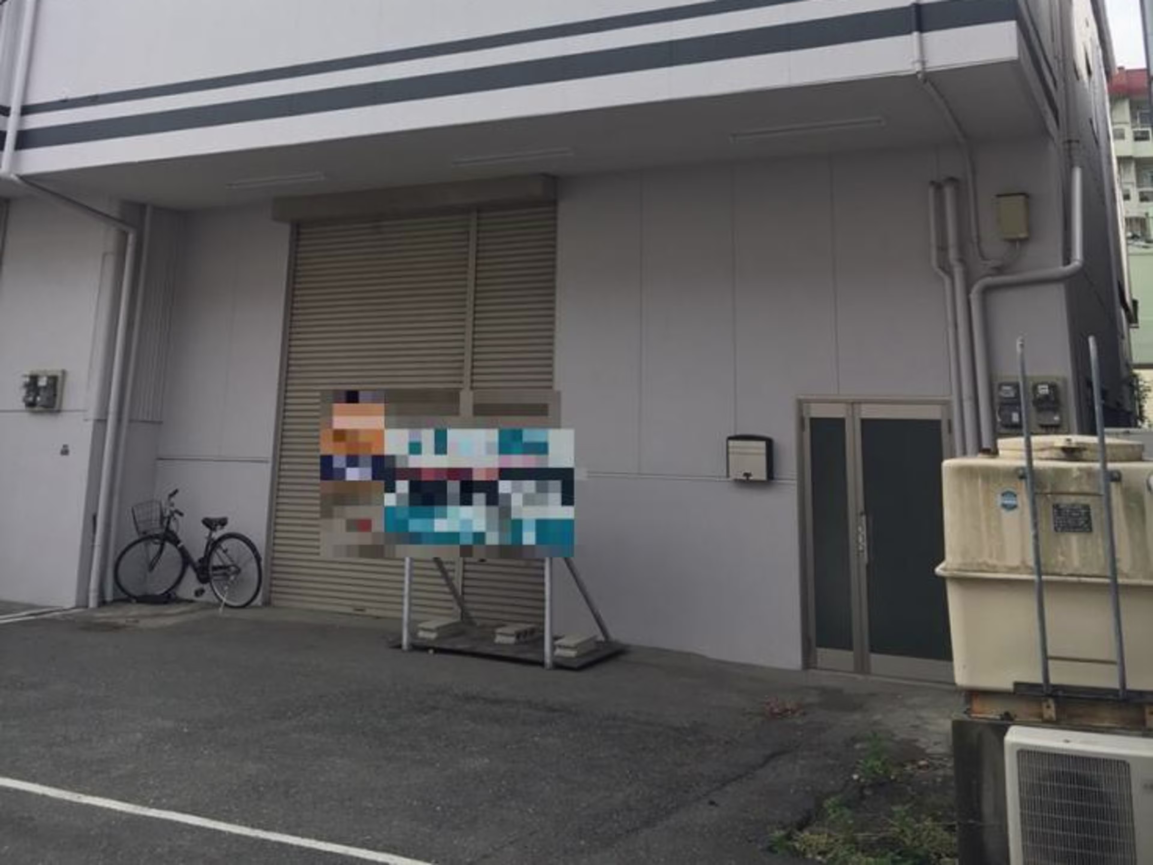 第3伊藤ビル