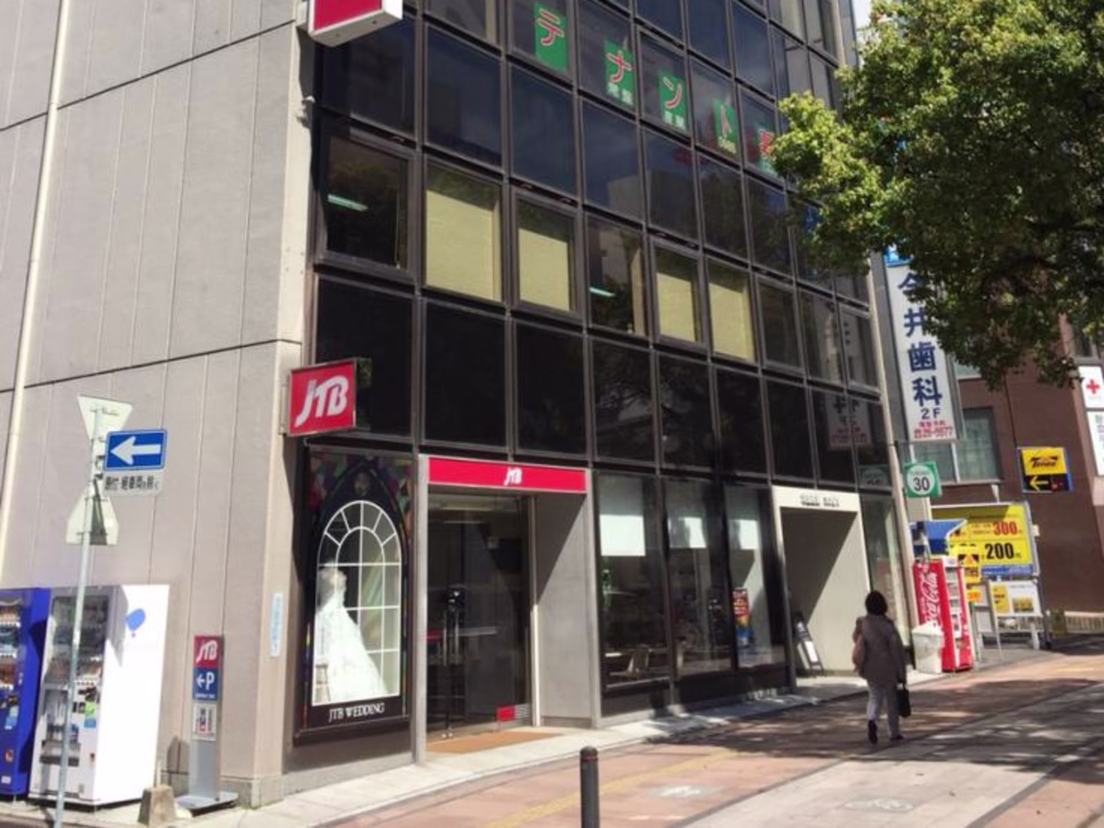 TOKIWA30ビル