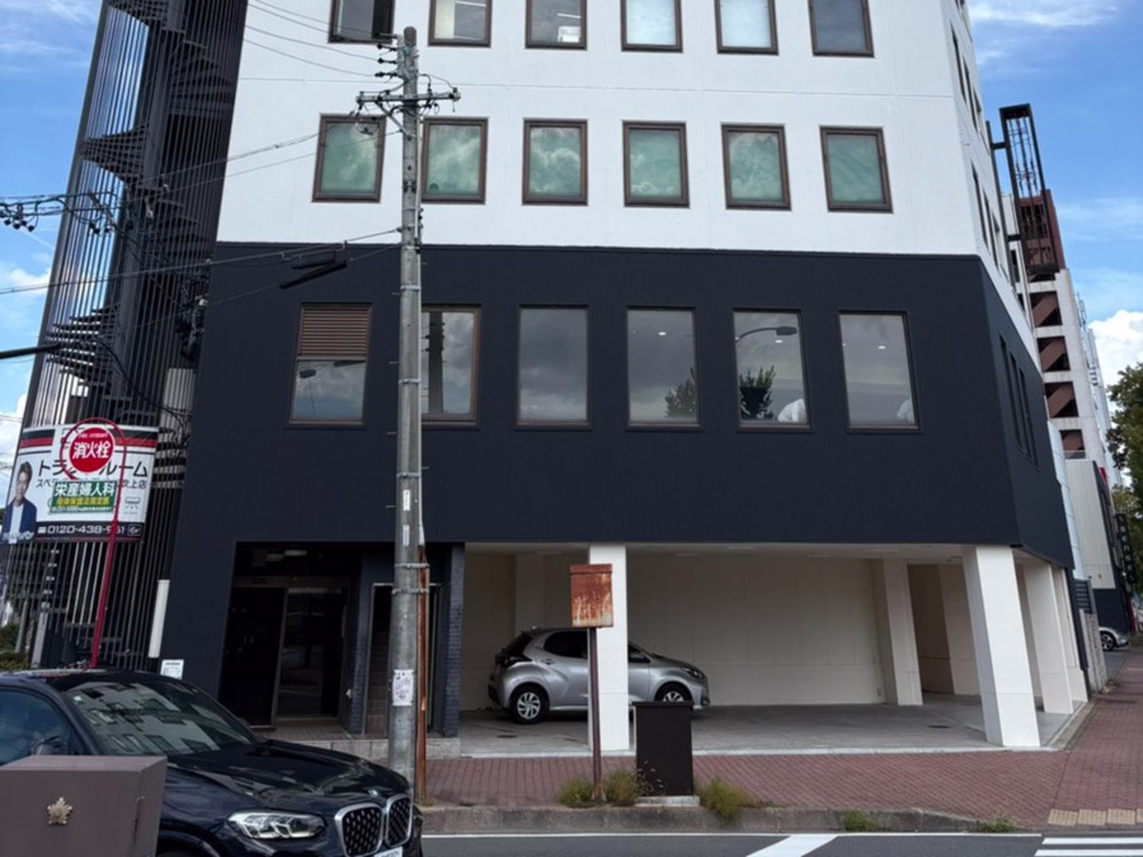 吹上インタービル