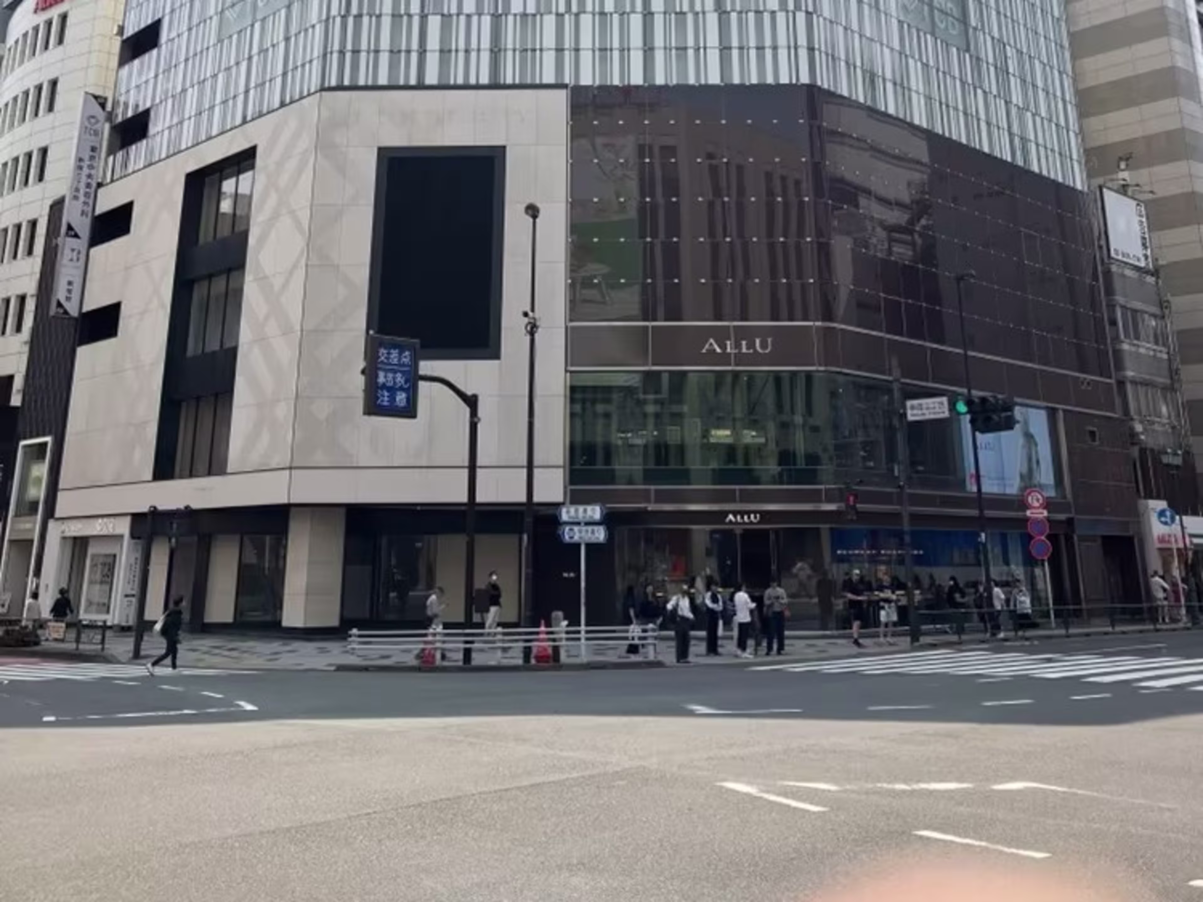 メットライフ新宿スクエア