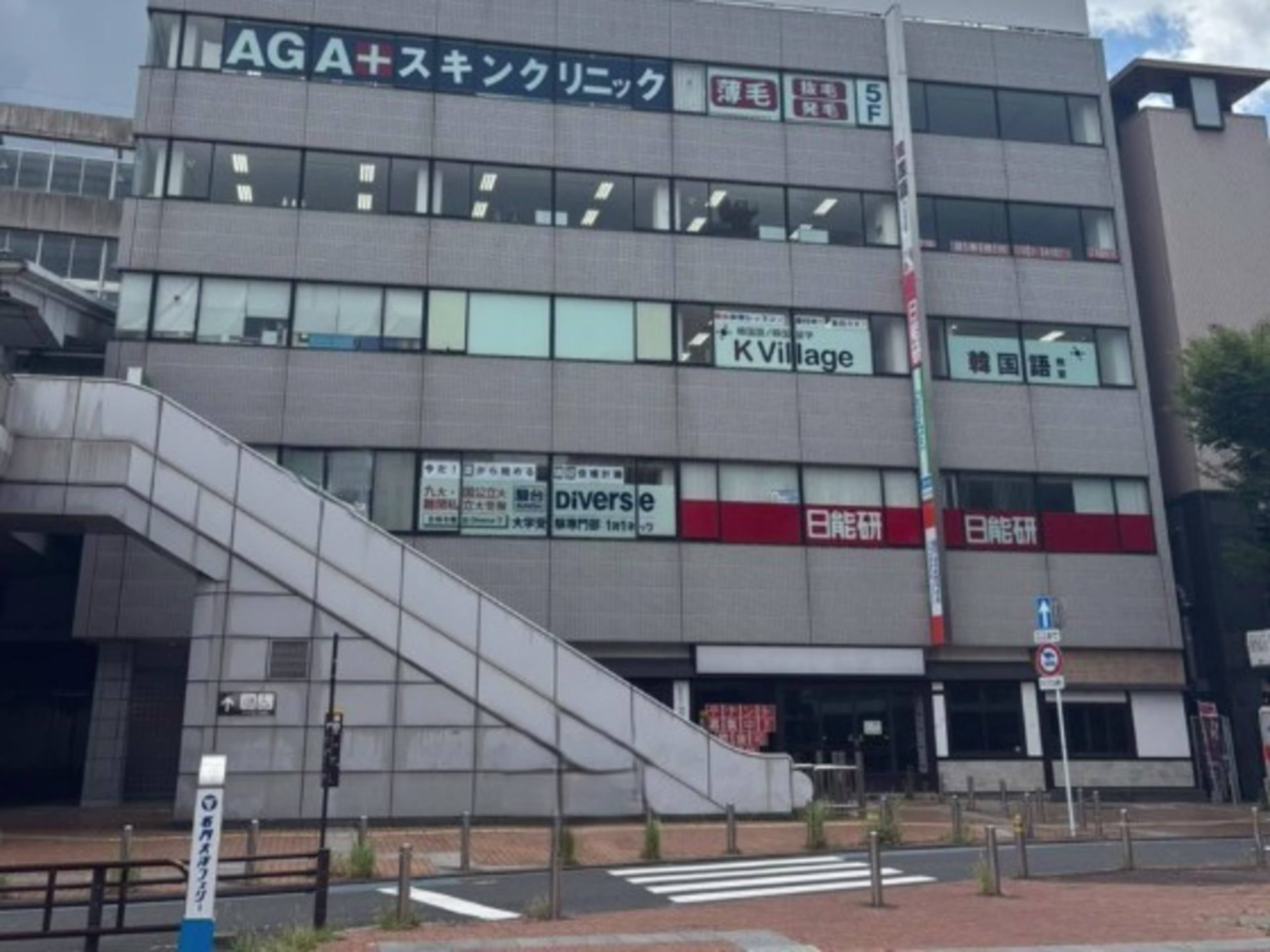 JR九州小倉北口ビル（小倉駅北口ビル）
