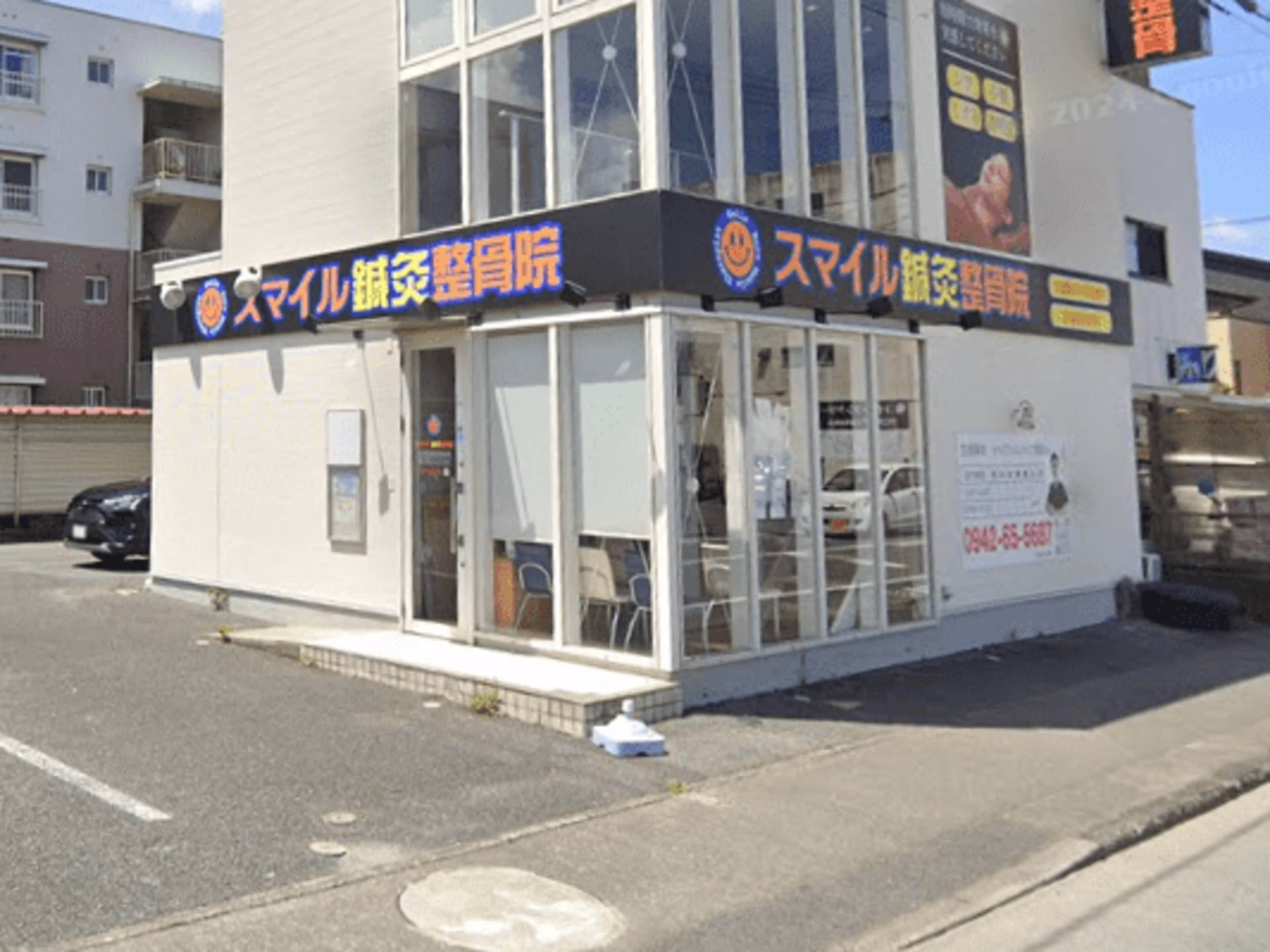 Kawabata店舗