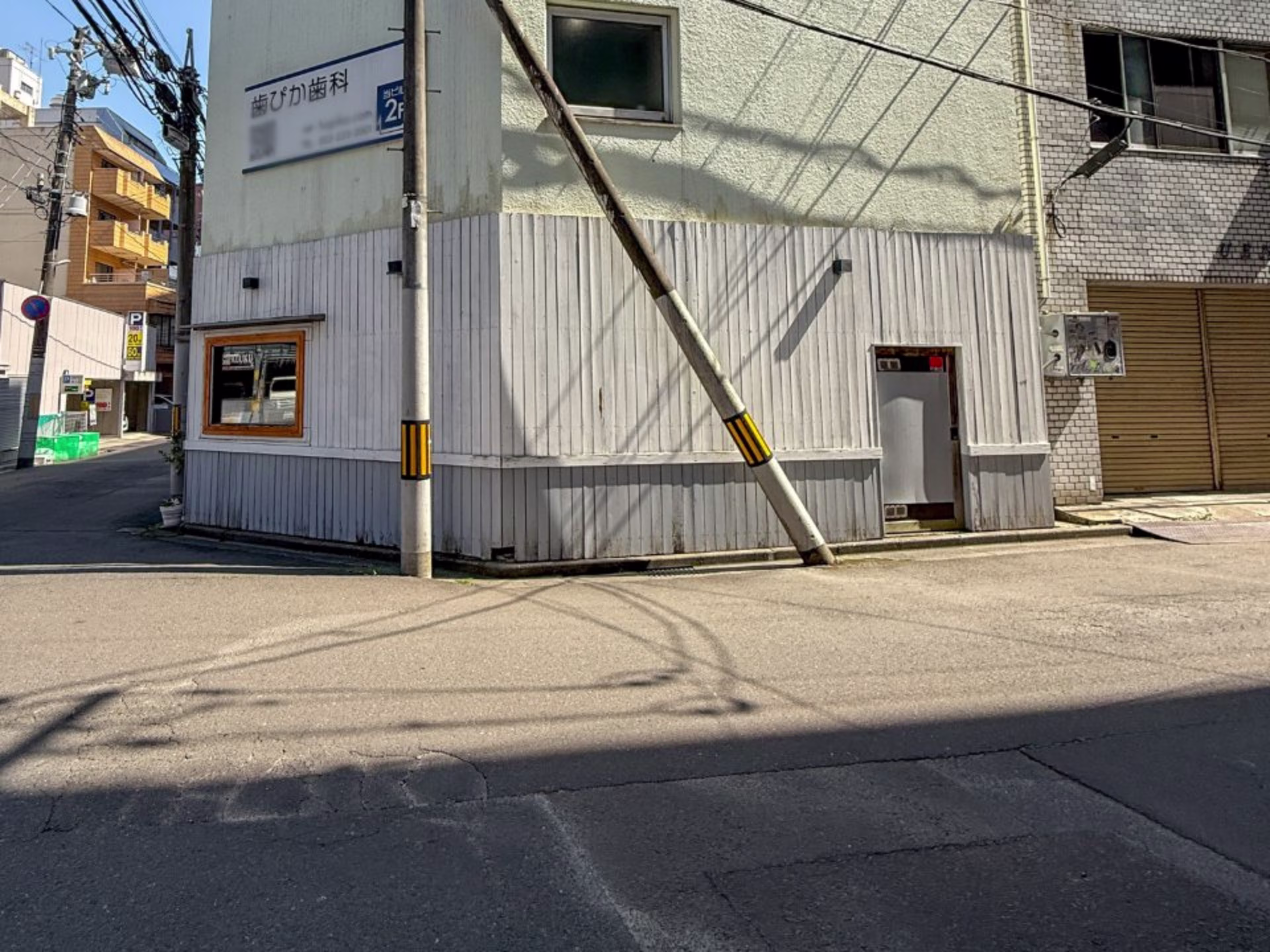 本町エターナルビル
