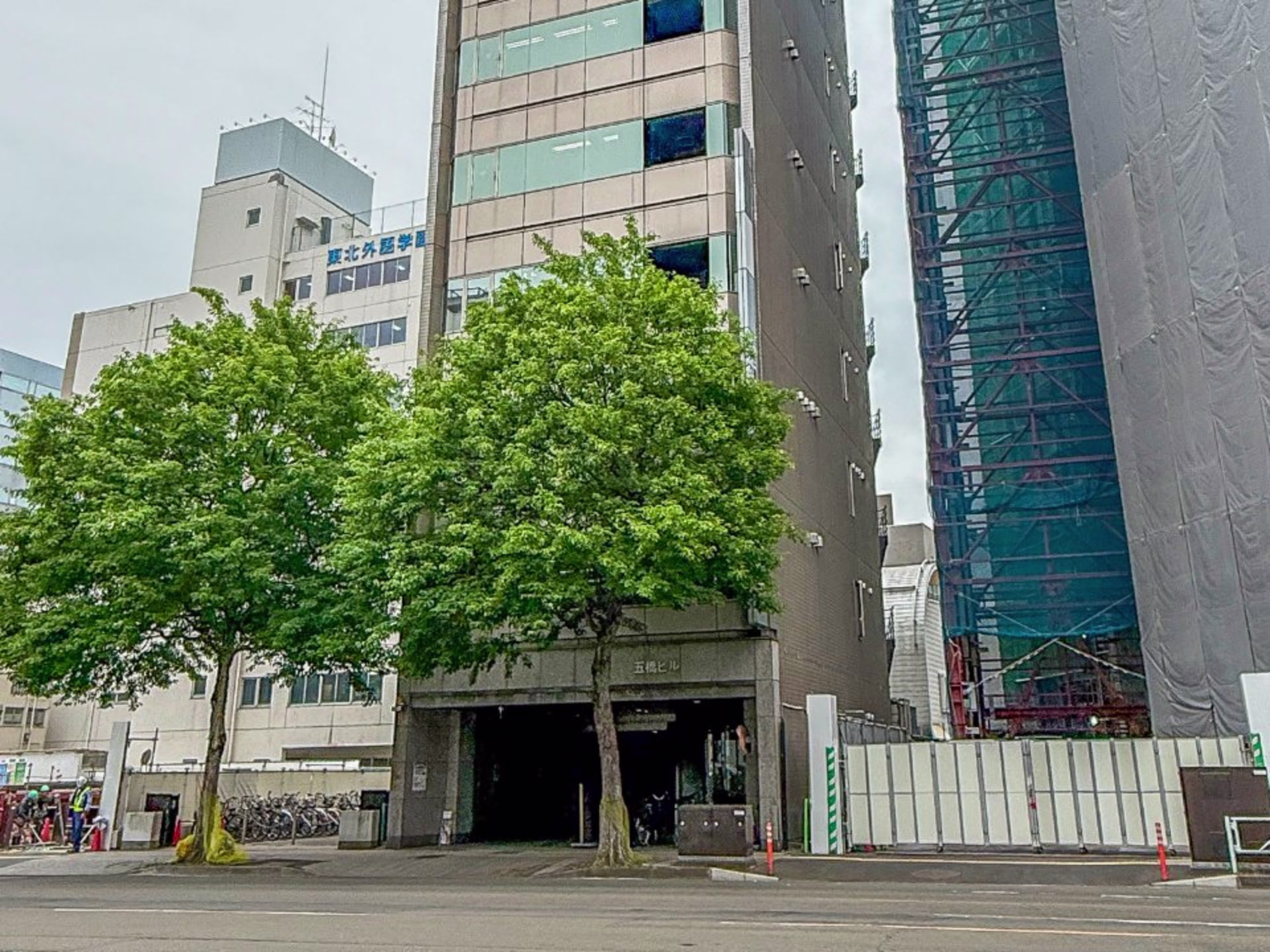 仙台五橋ビル