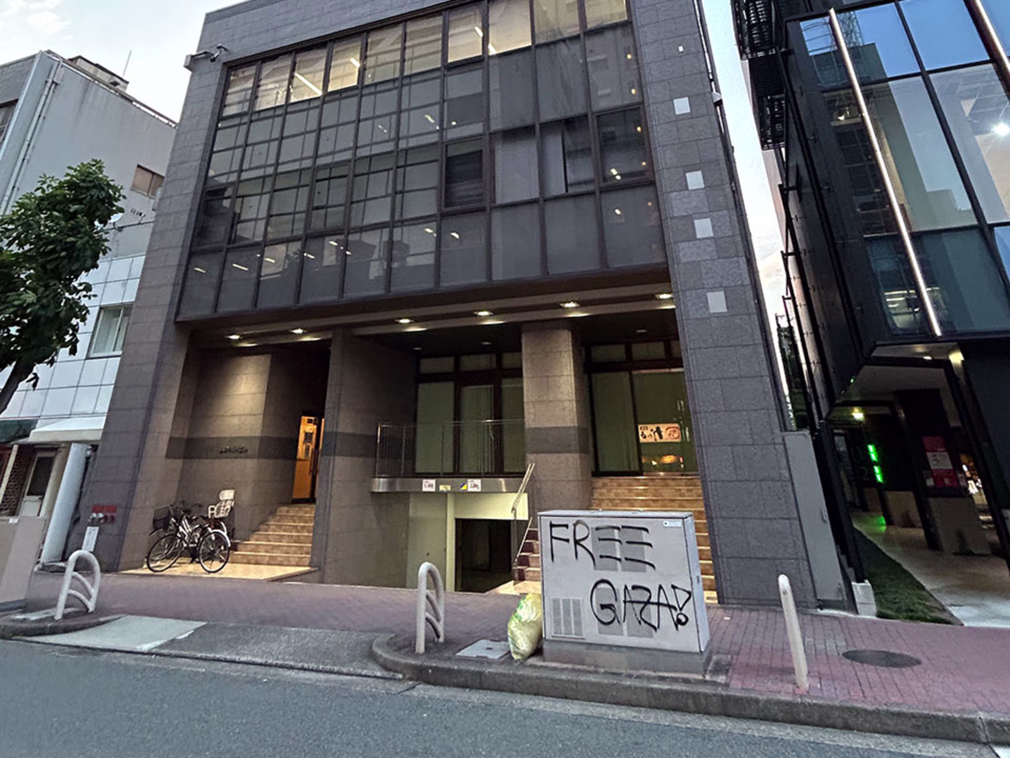 丸の内IHビル