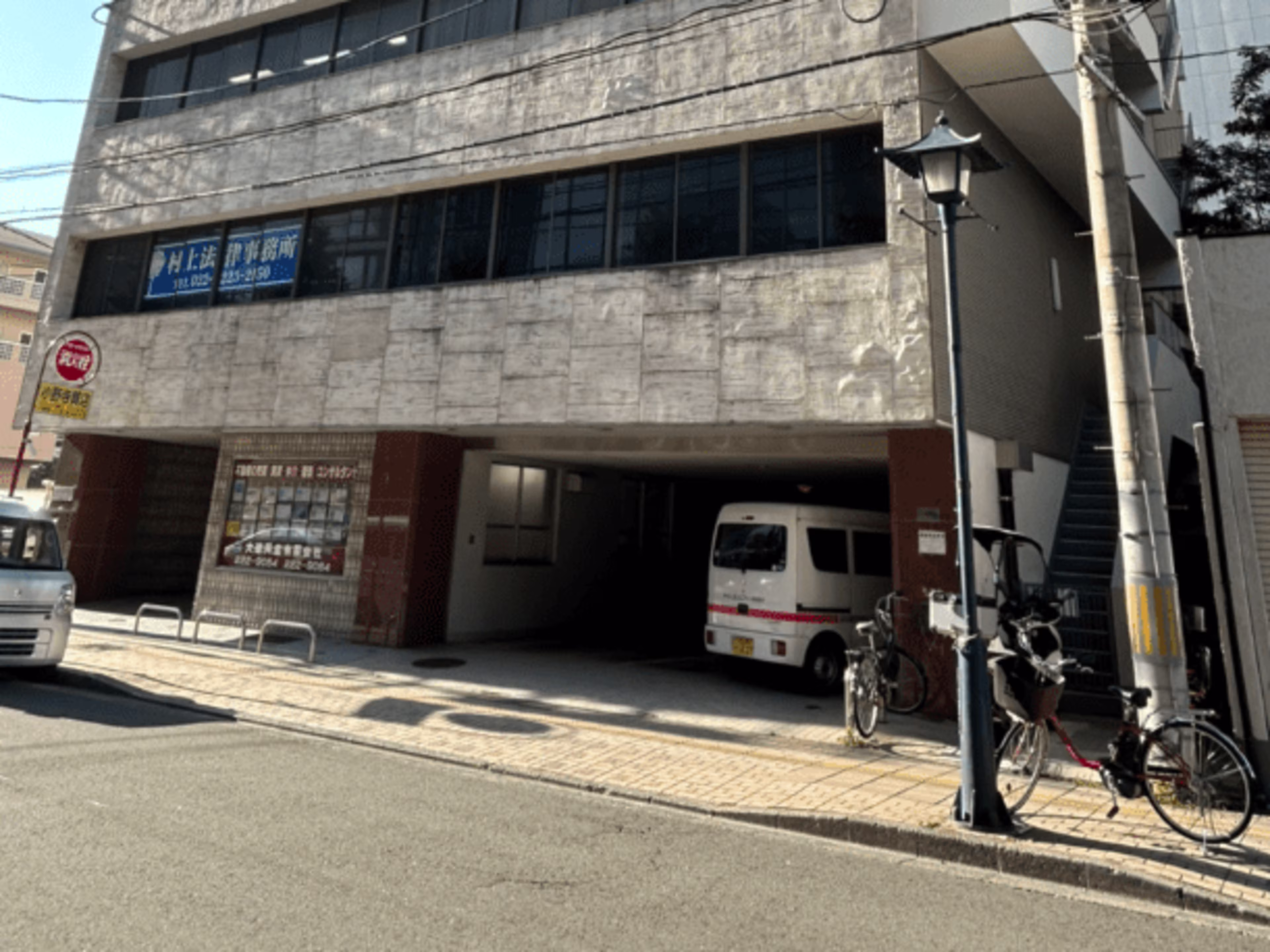 京成壱番町ビル