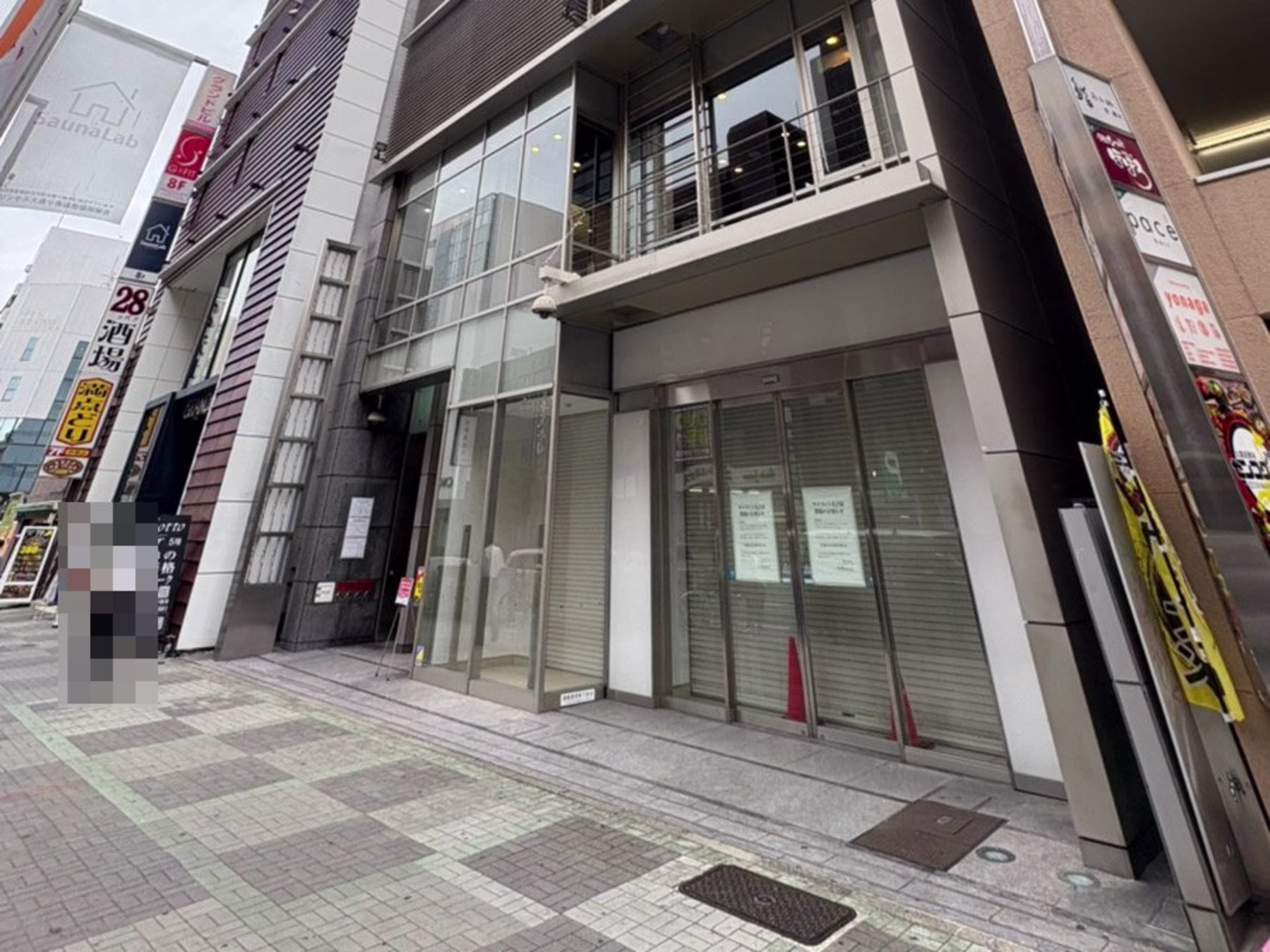 MUSUBIA NAGOYA SAKAE（ムスビア名古屋栄ビル）