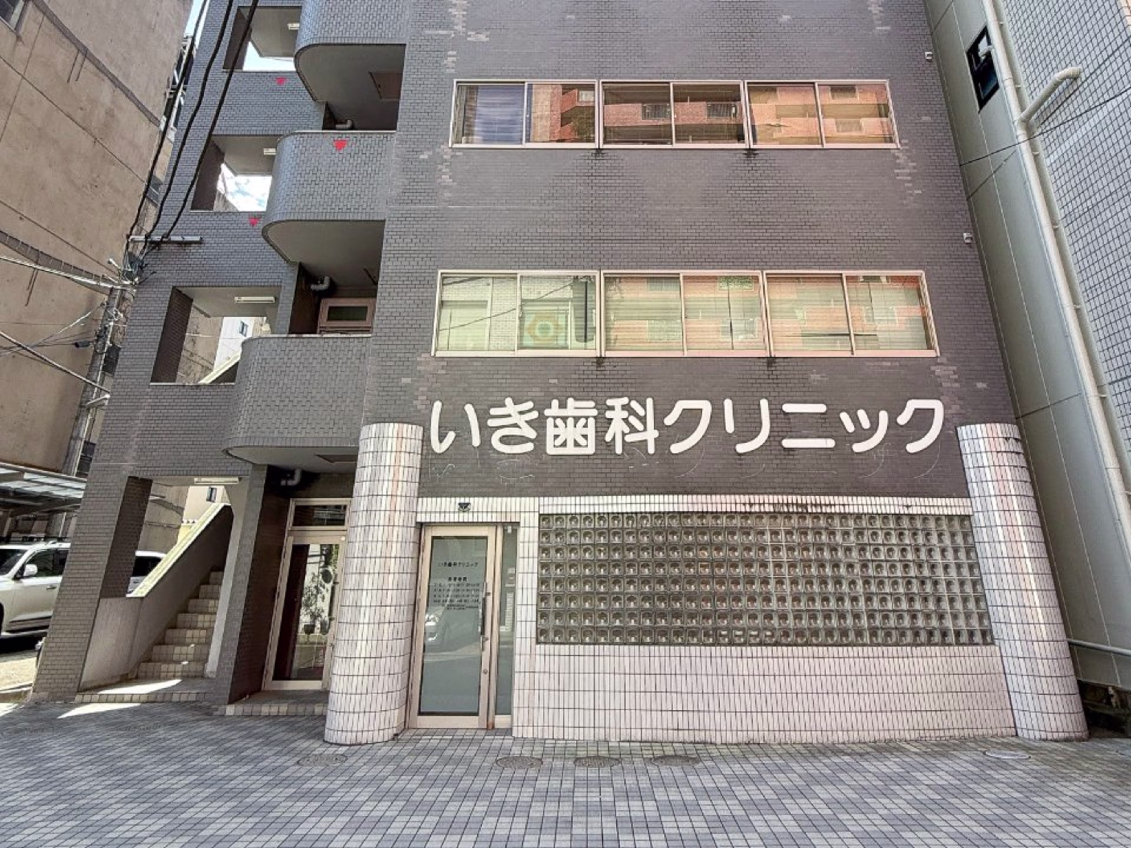 イキビル