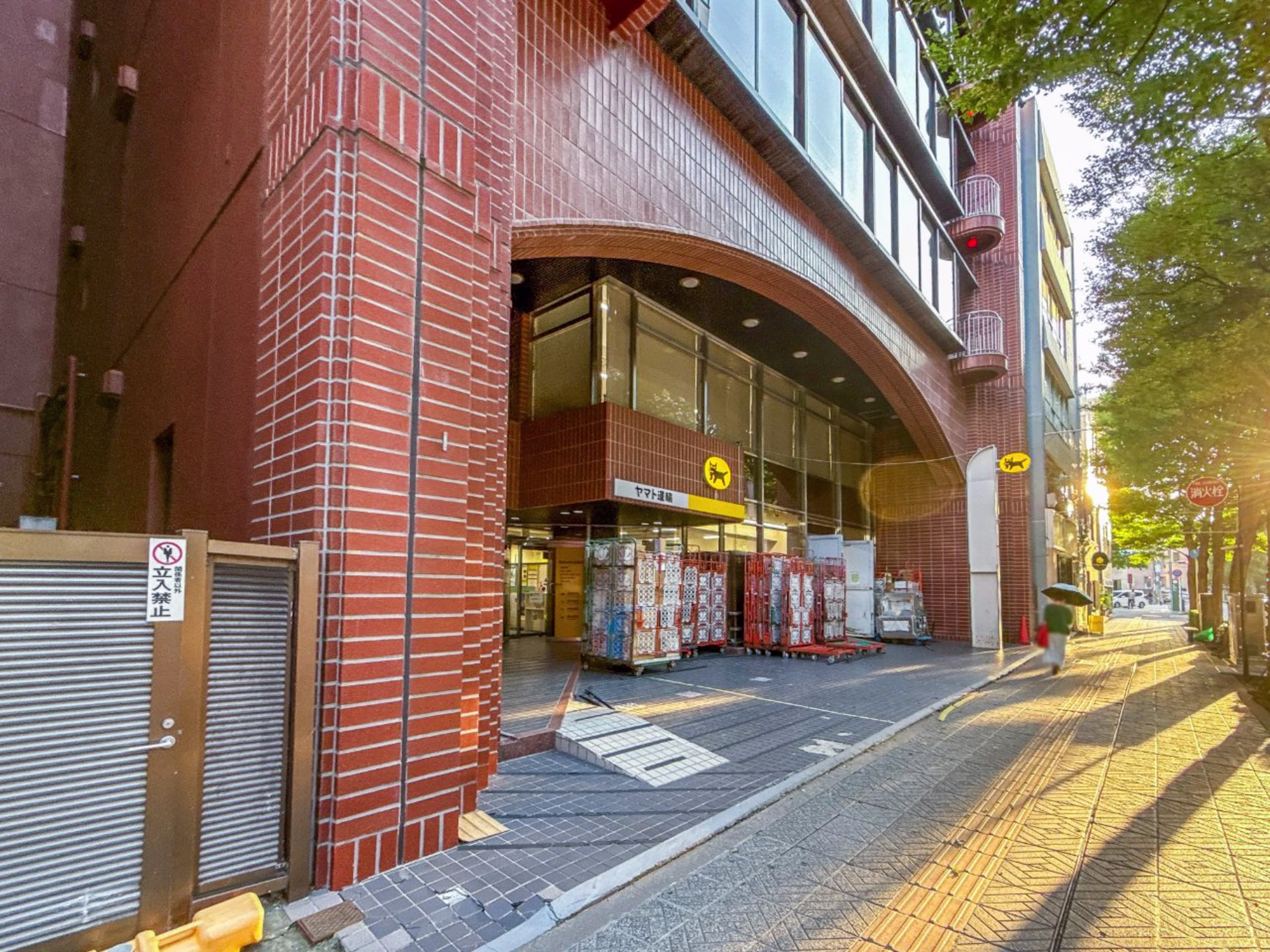 小松物産ビル