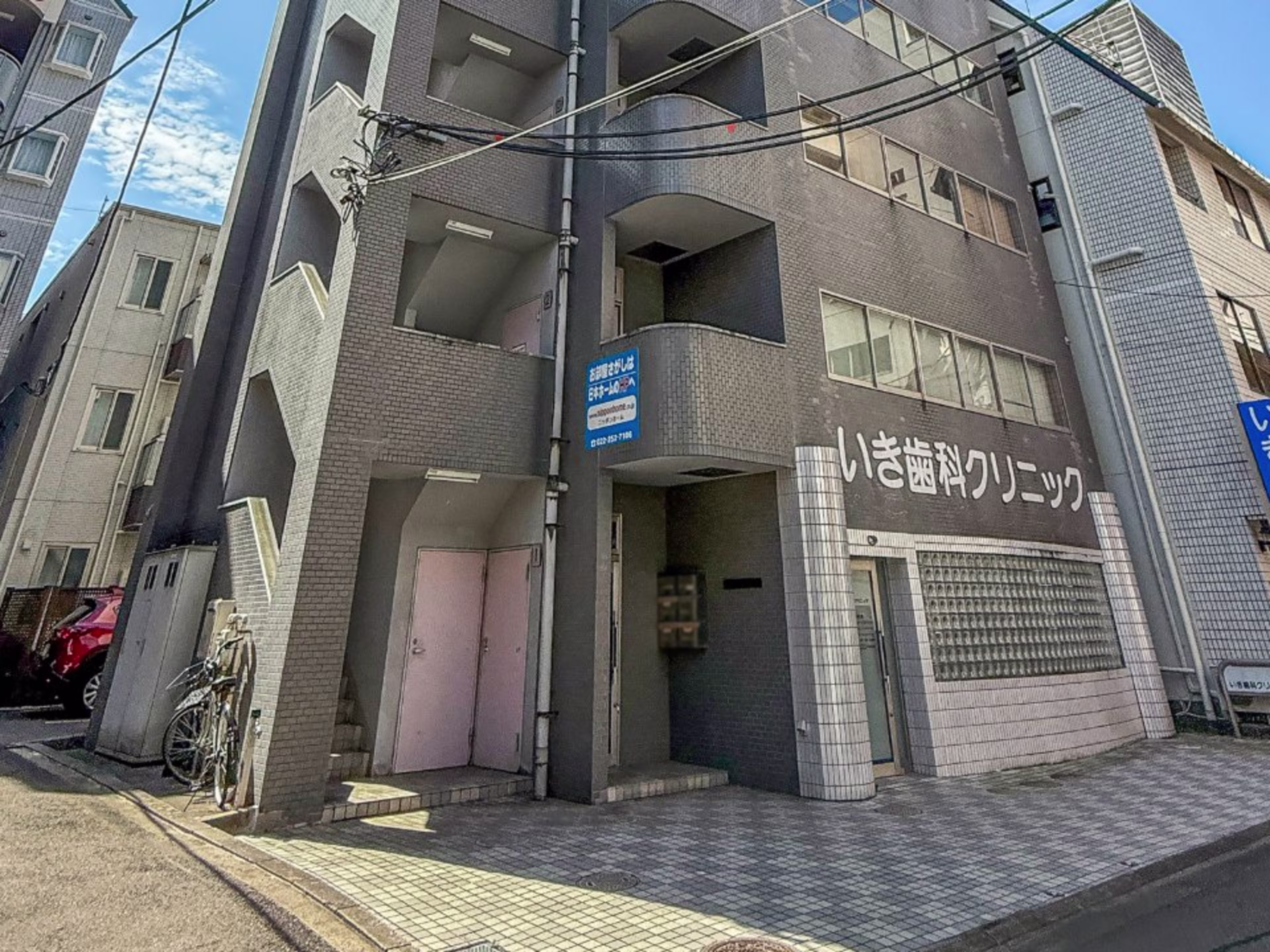 イキビル