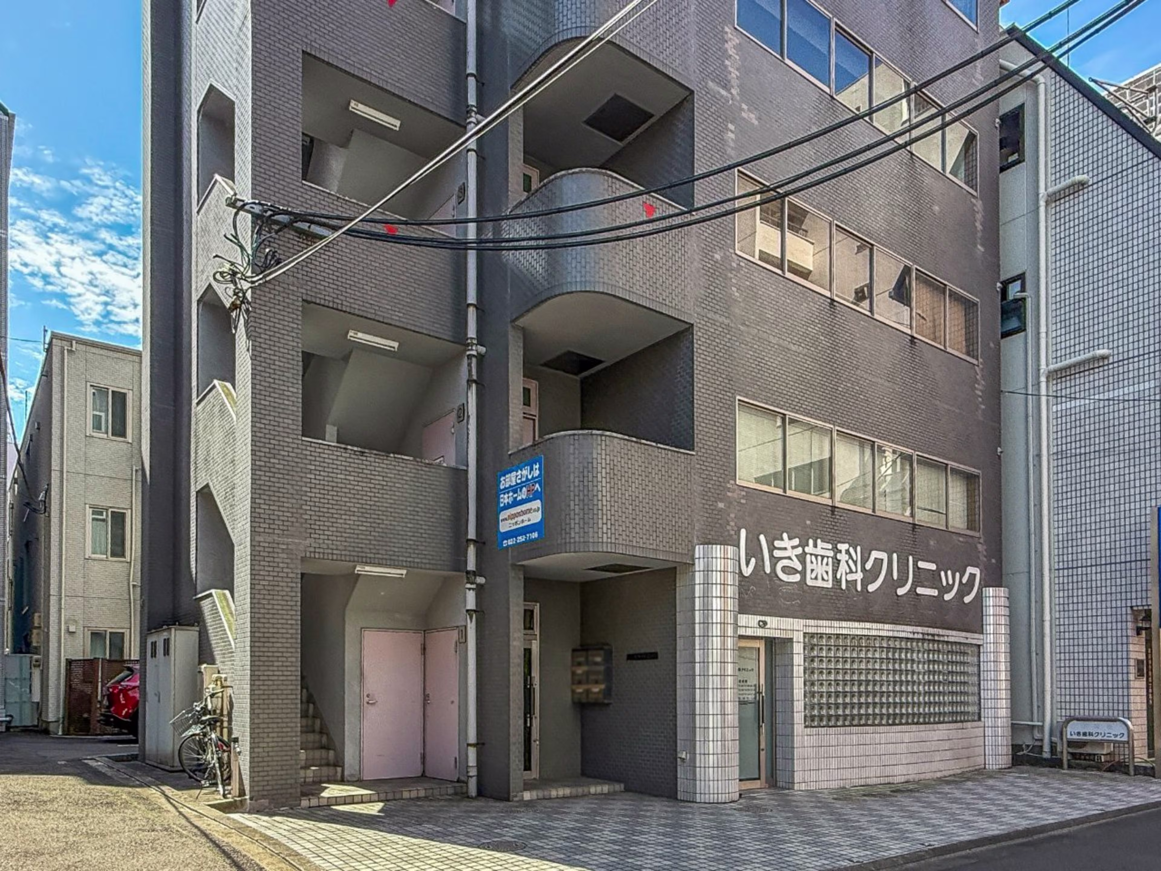 イキビル
