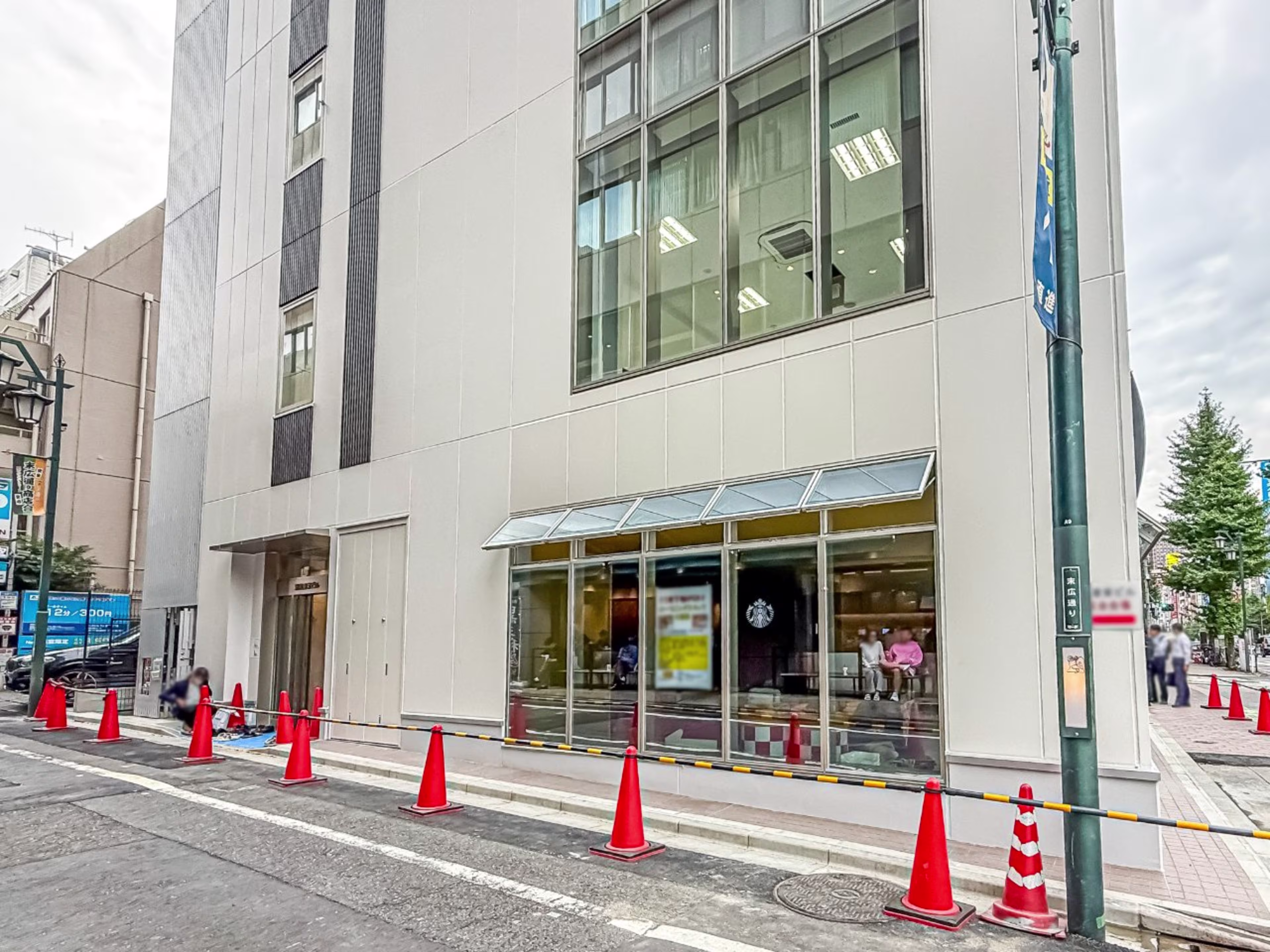 新宿東栄ビル
